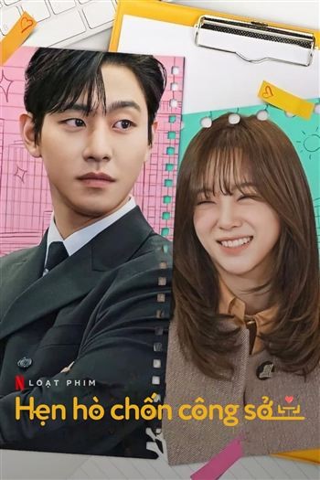 Hẹn Hò Chốn Công Sở