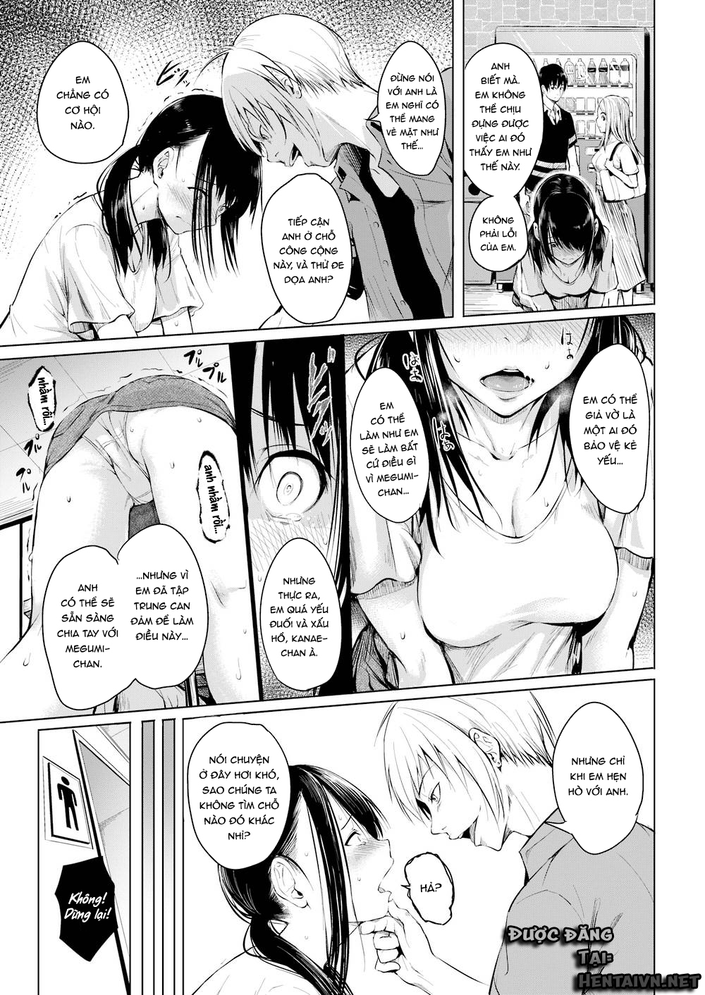 Đọc truyện hentai Friends - Oneshot [Nuột nhưng đéo ngọt]