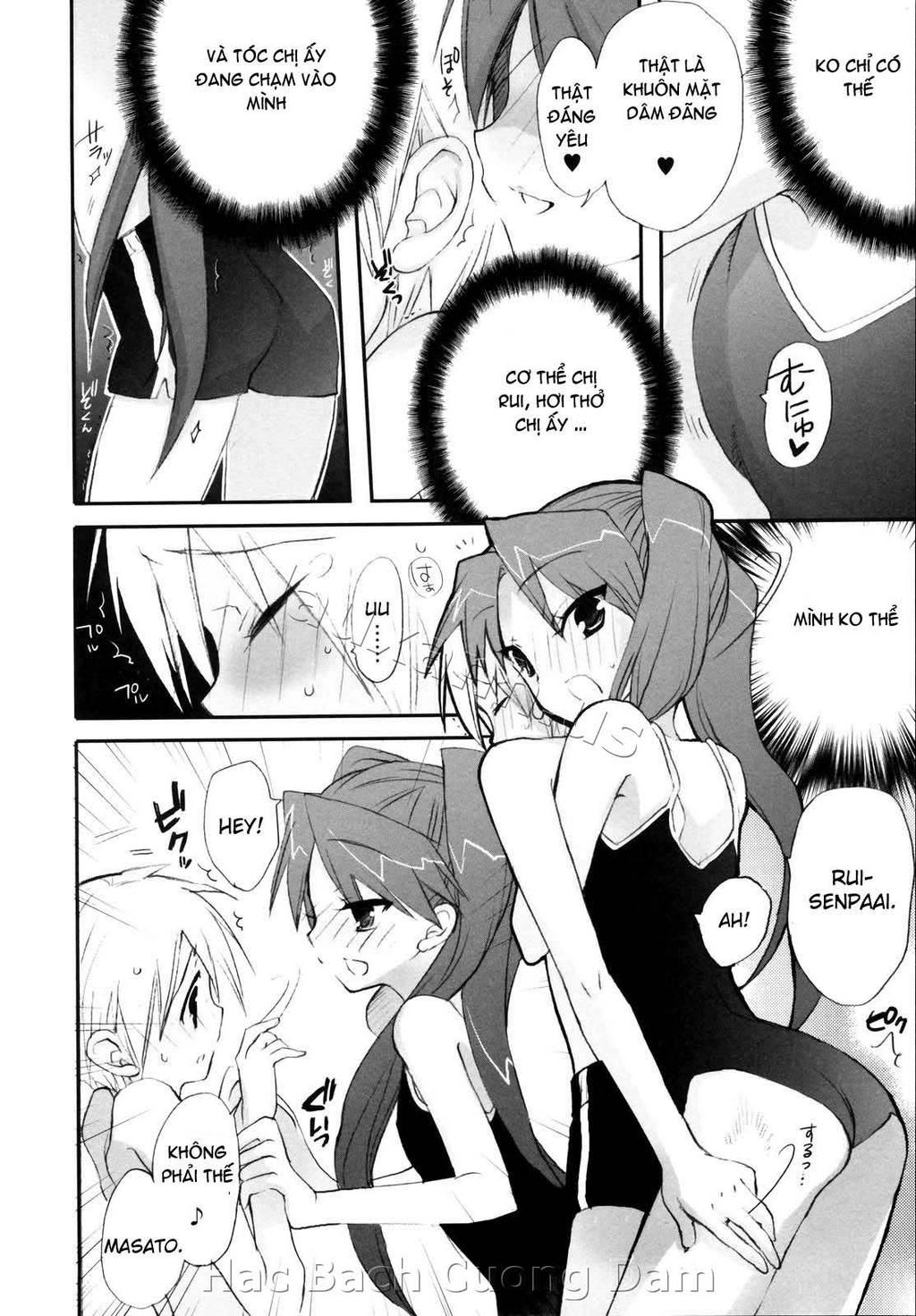 Đọc truyện hentai Tyrant Punish - Chap 5