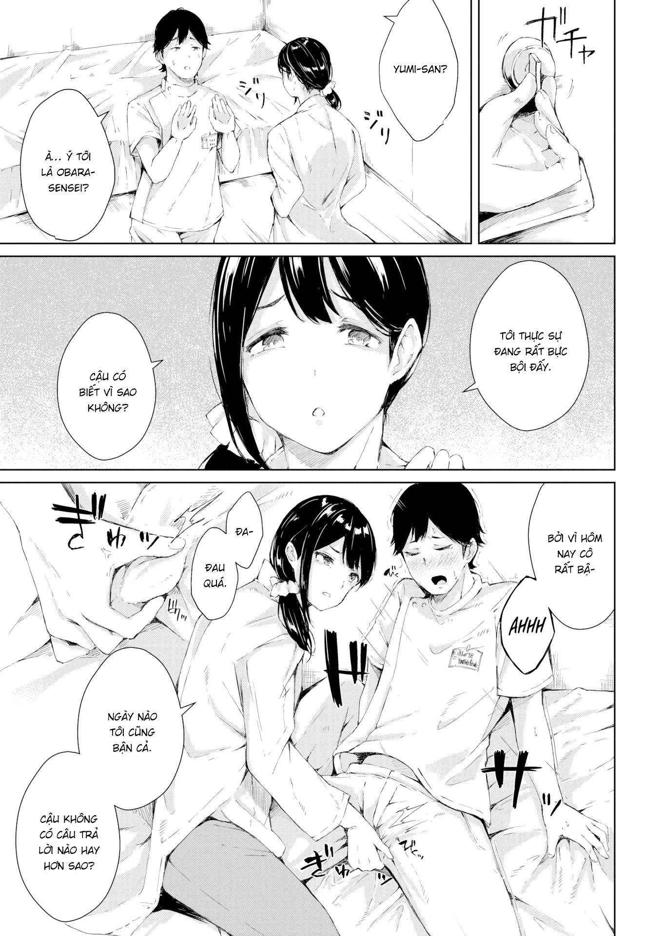 Đọc truyện hentai Bác sĩ Obara - Oneshot [Không che]