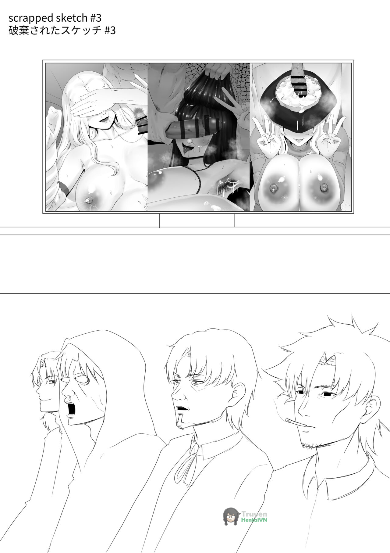 Đọc truyện hentai FSN - Father／shirou ngentot - Oneshot