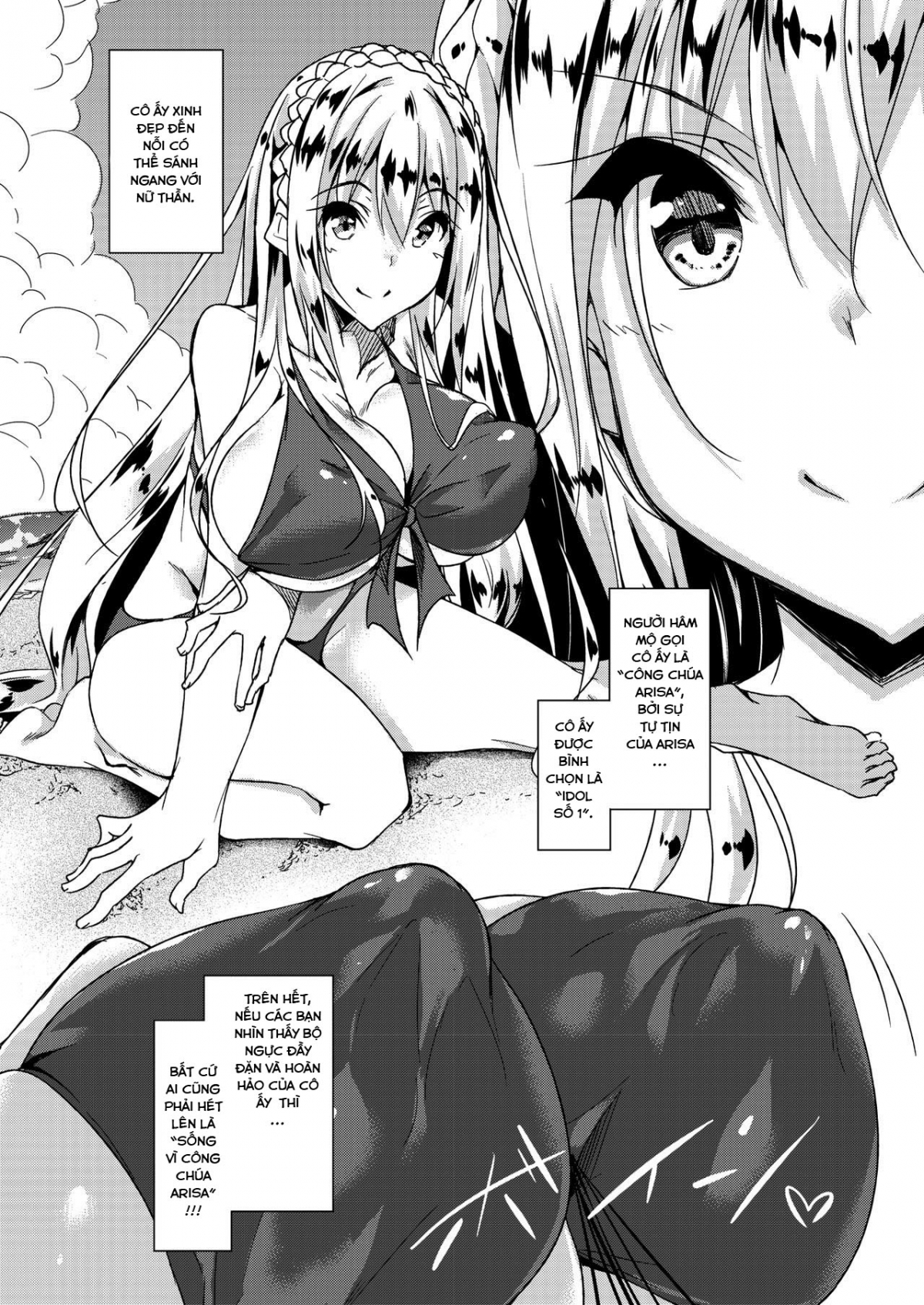 Đọc truyện hentai Milk Mamire - Chap 1