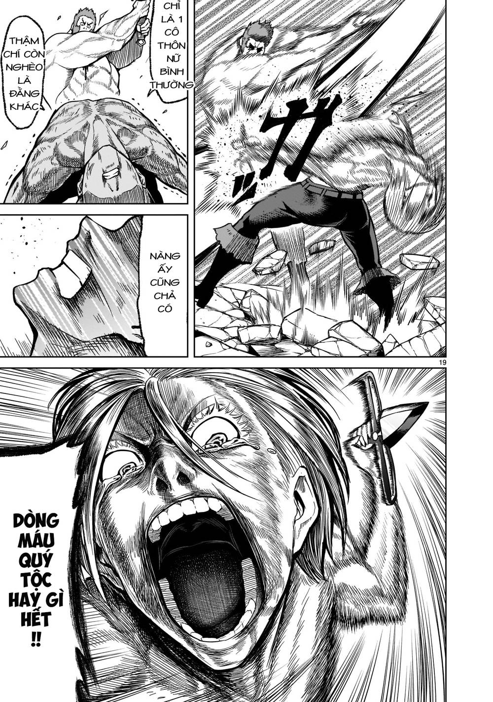 Đọc truyện hentai Vườn hoa hồng Saga - Chap 34: Minh quân ～Graduierung～