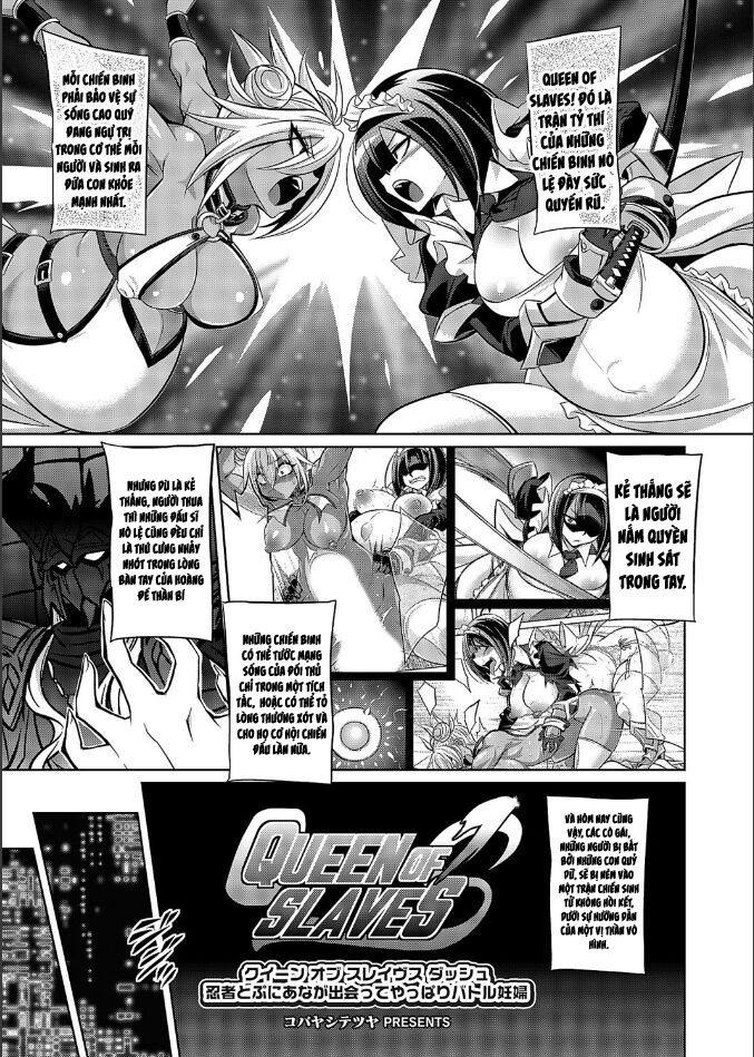 Đọc truyện hentai Nữ hoàng nô lệ Dash Ninja và Puniana gặp nhau và cuối cùng mang thai - Chap 1