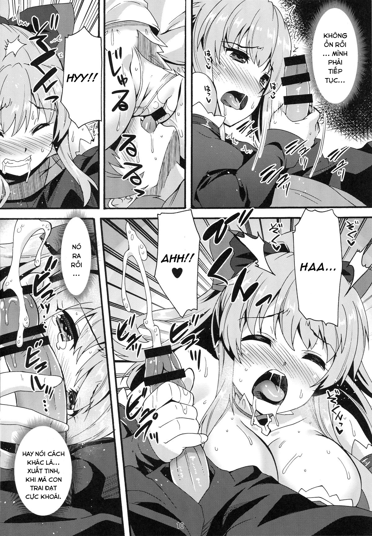 Đọc truyện hentai Makuu GB Tsuushin - Oneshot