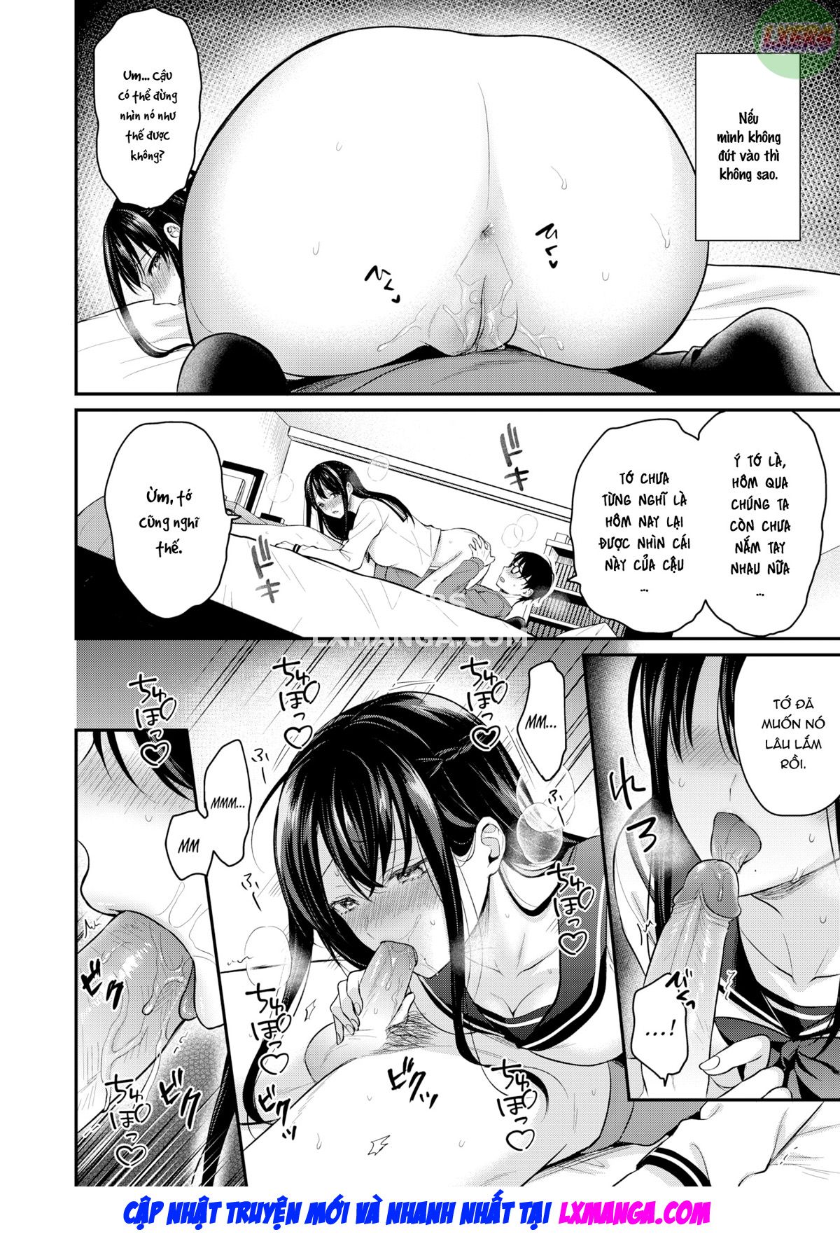 Đọc truyện hentai Mối quan hệ thuần khiết - Oneshot