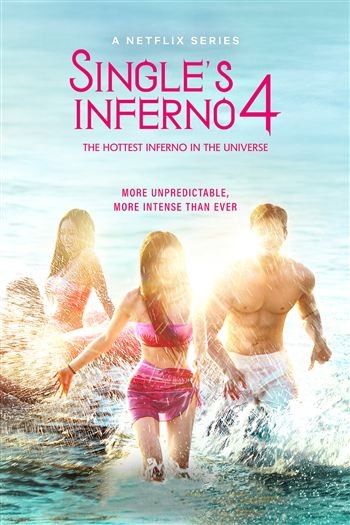 Địa Ngục Độc Thân Phần 4