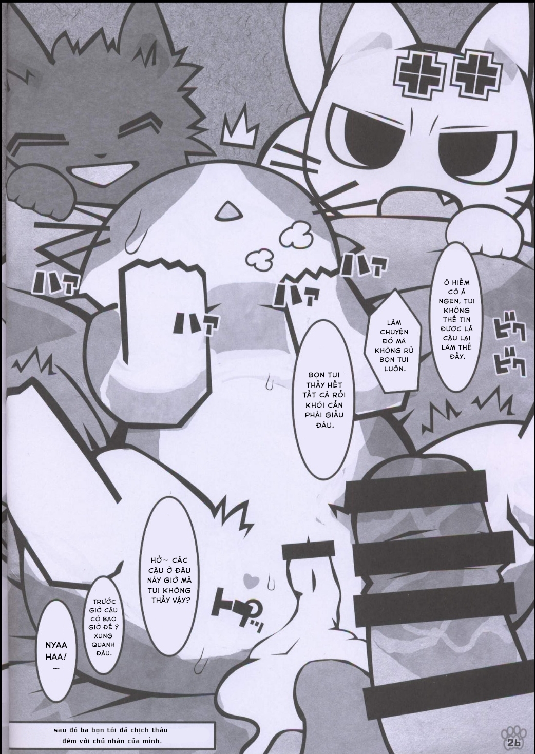 Đọc truyện hentai Ông sen đáng ghét của tôi p.2 - Oneshot