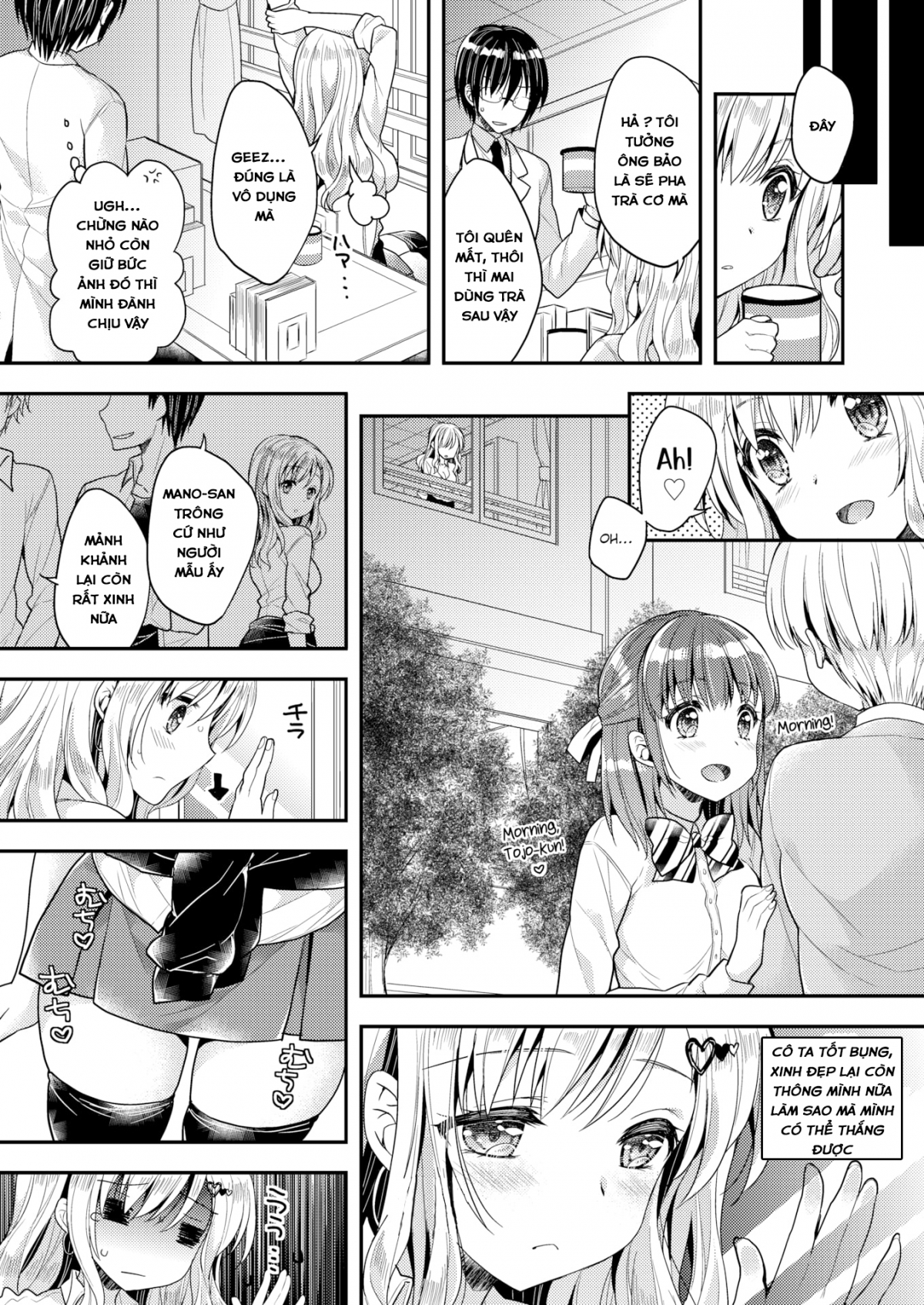 Đọc truyện hentai Đời ngắn lắm, yêu nhau đi - Oneshot (đã sửa)