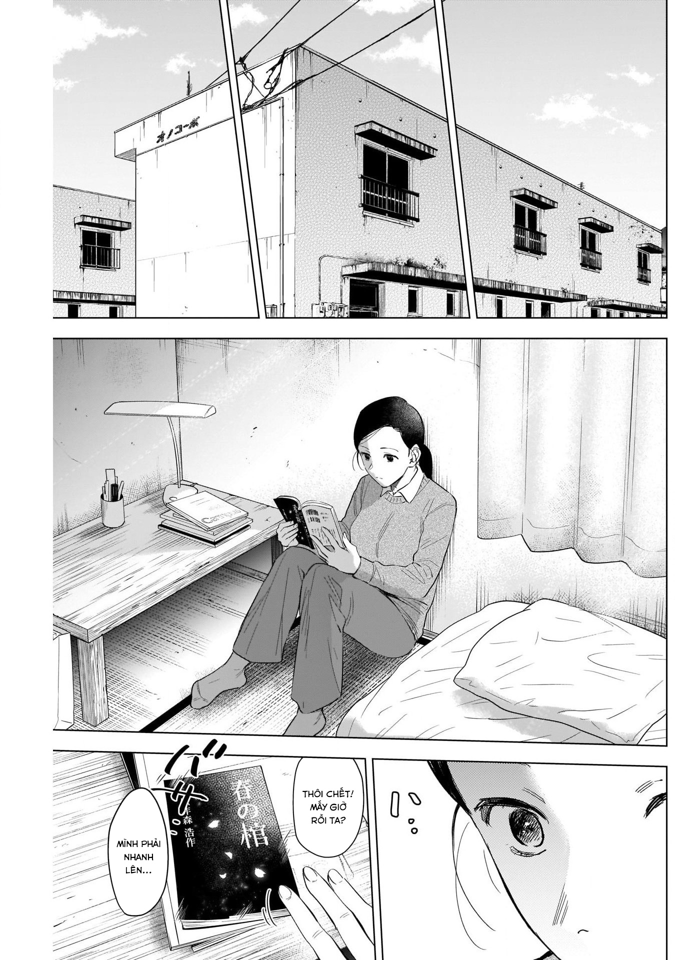 Đọc truyện hentai Shounen no Abyss - Chap 117: Cặn bã