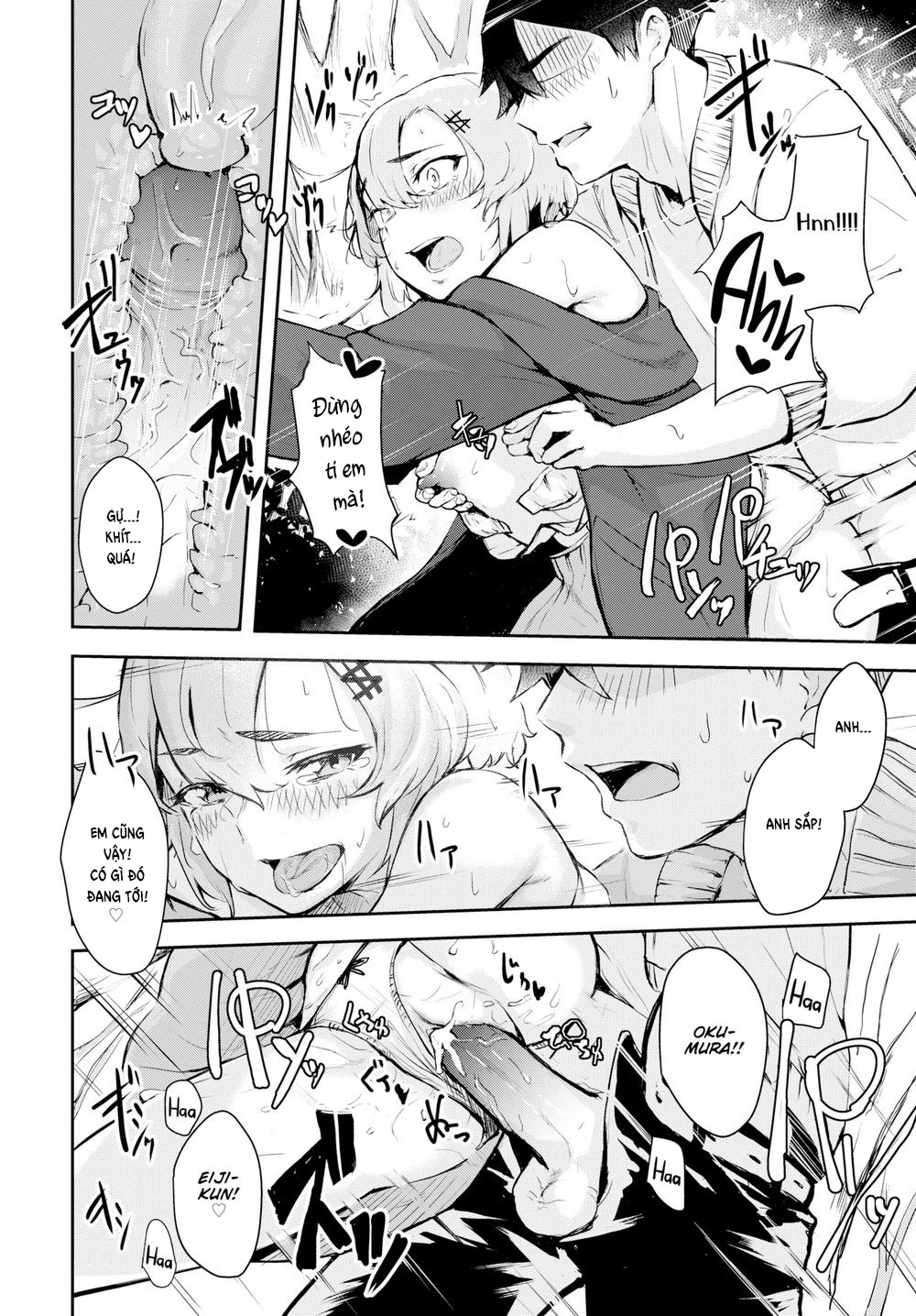 Đọc truyện hentai Sneakers Friends - Oneshot