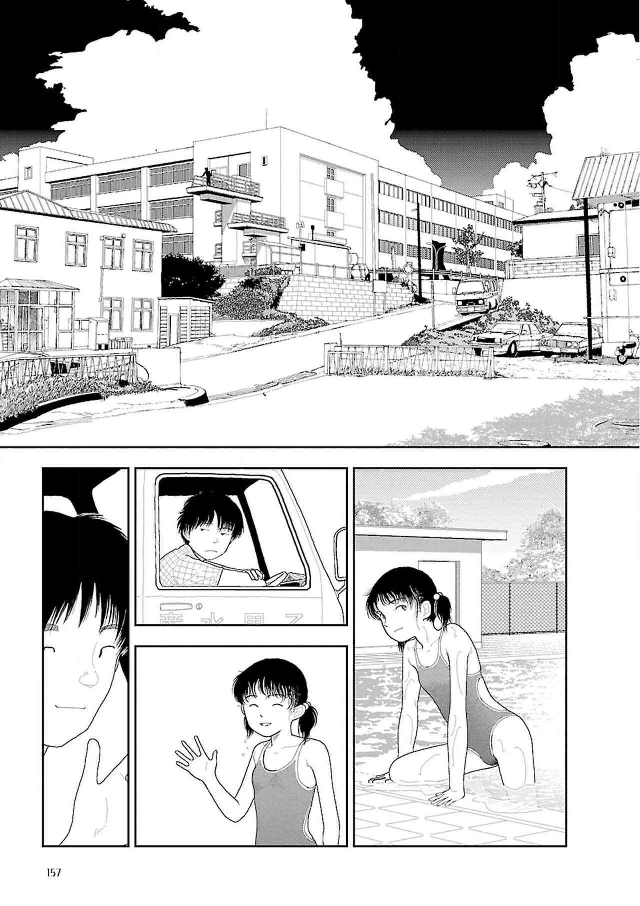 Đọc truyện hentai Về Quê - Đỉnh núi