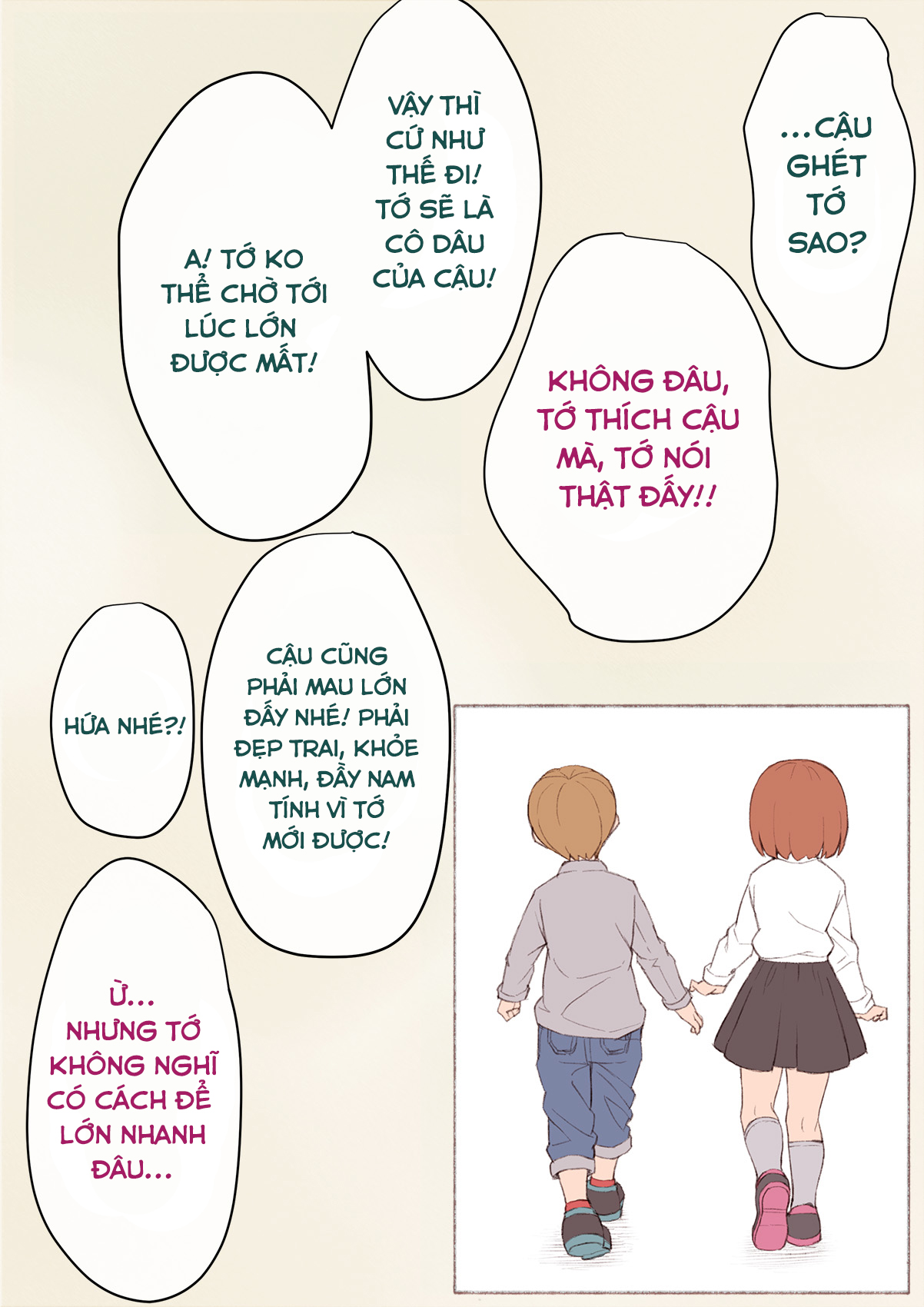 Đọc truyện hentai Nữ tính hóa và con đường từ bạn trai người khác thành vợ của người ta! - Chap 0