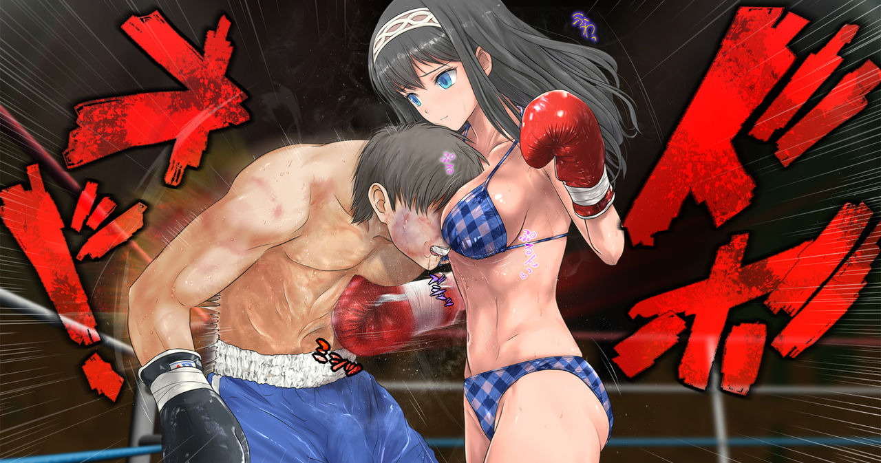 Đọc truyện hentai Fumika to Boxing, Shiyo side:M - Part 1.3