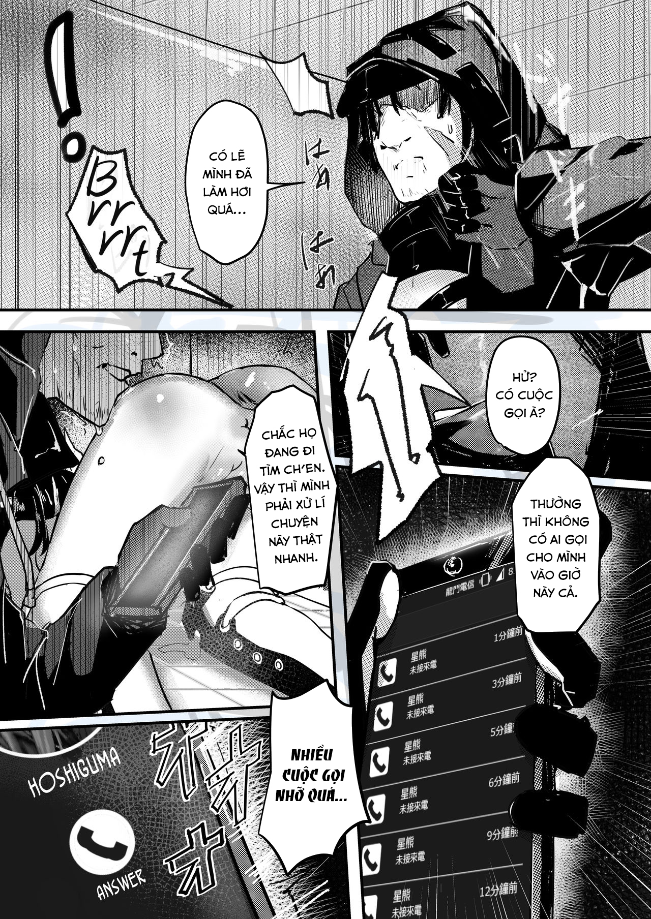 Đọc truyện hentai There's No Way That Sir Ch'en Could Be Drunk!!(Arknights) - Oneshot