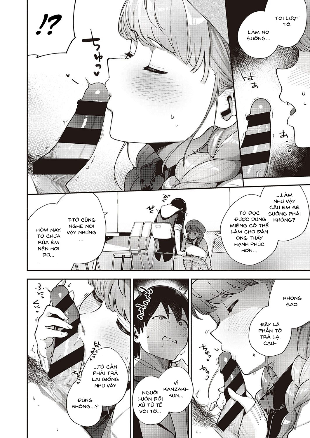 Đọc truyện hentai Mặt Trời Của Em - Chap 2