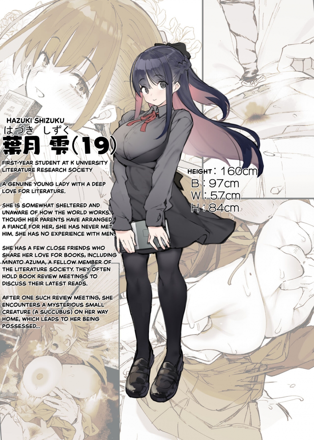 Đọc truyện hentai Cơ thể của một người bạn bị chiếm đoạt - Oneshot?