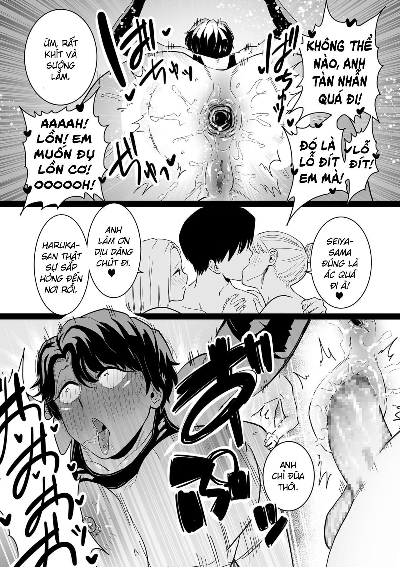 Đọc truyện hentai Vĩnh biệt, mẹ yêu. - EXTRA