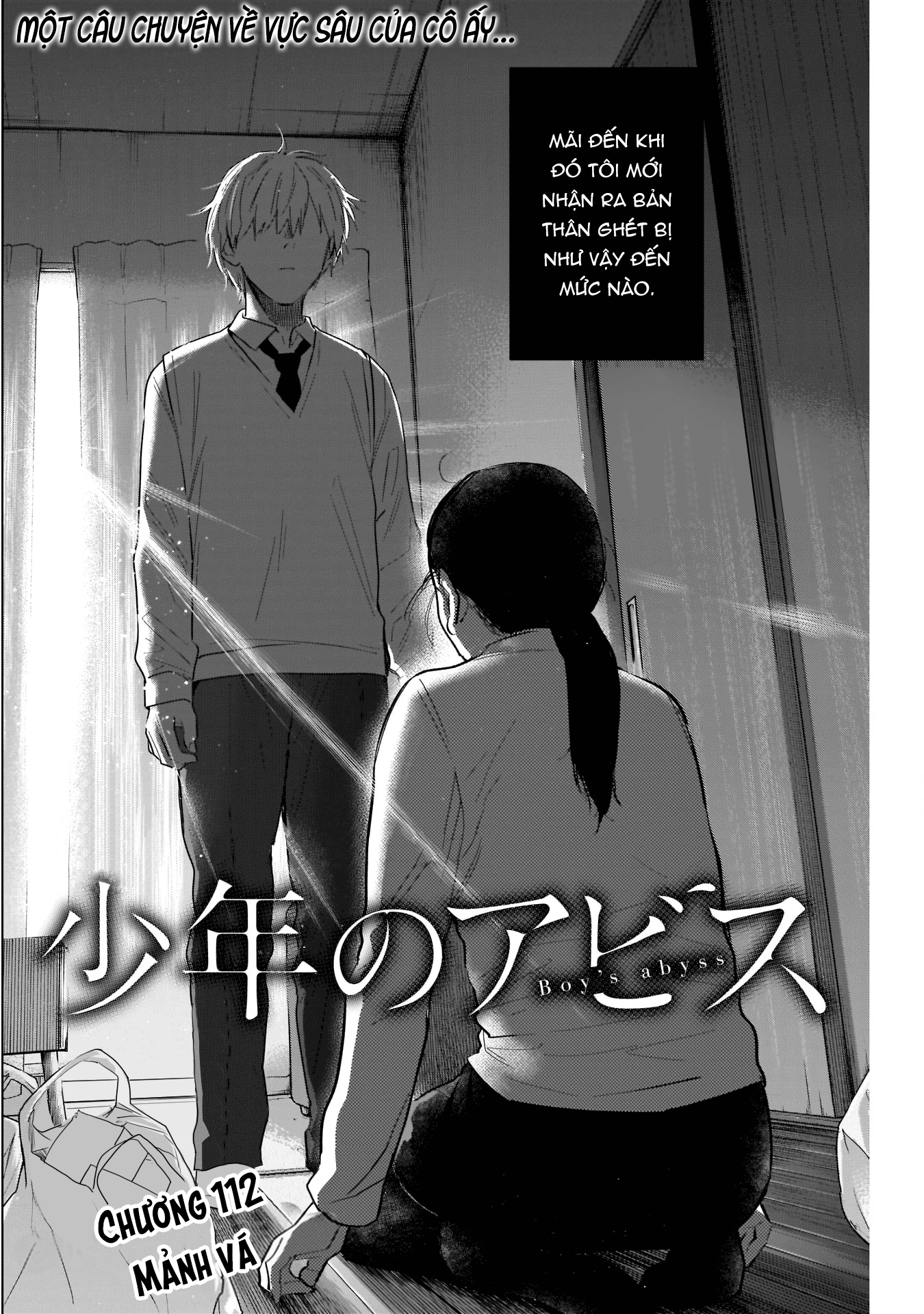 Đọc truyện hentai Shounen no Abyss - Chap 112: Mảnh vá