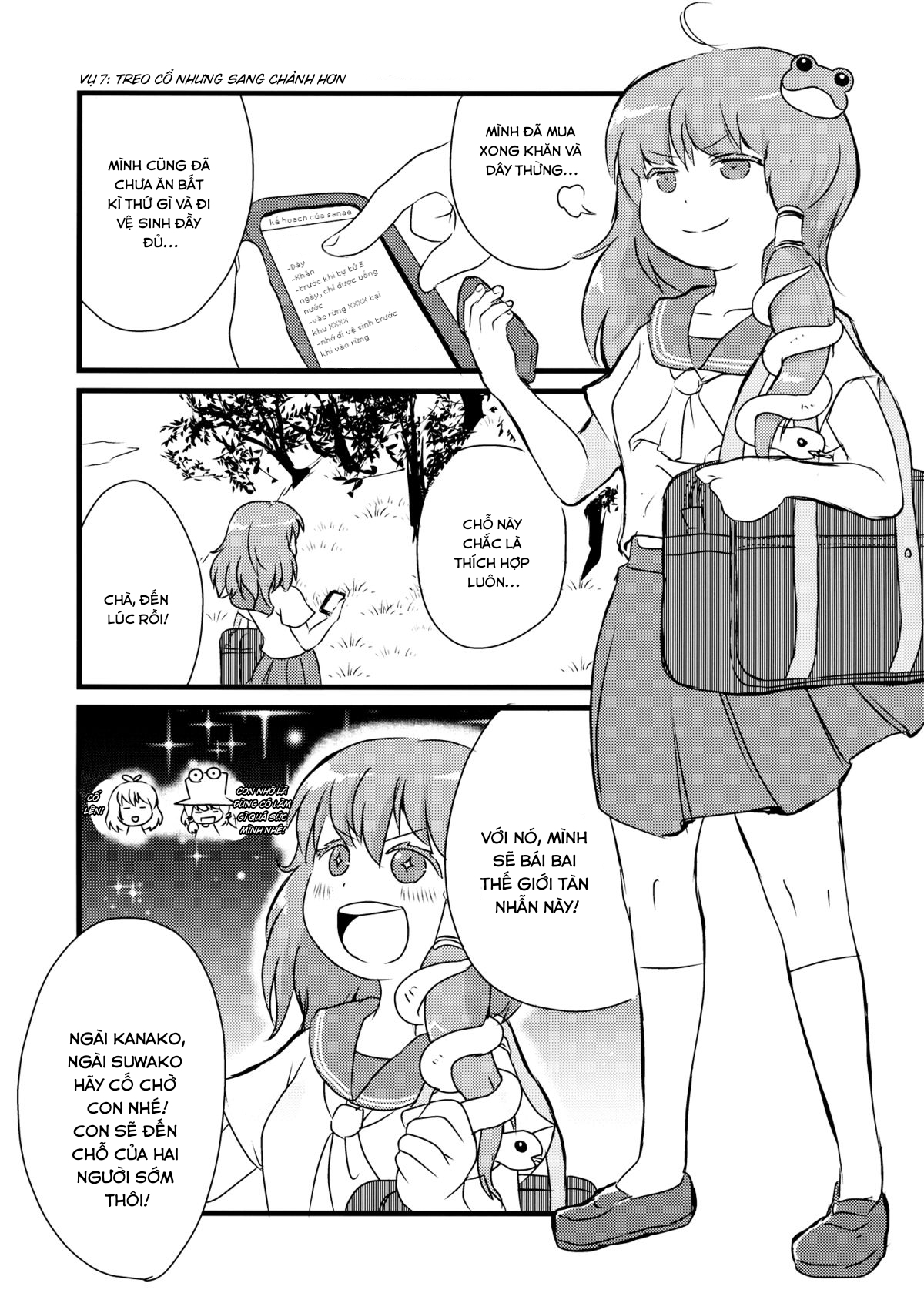 Đọc truyện hentai Tuyển tập guro ngắn( Touhou Project) - Spoiler???