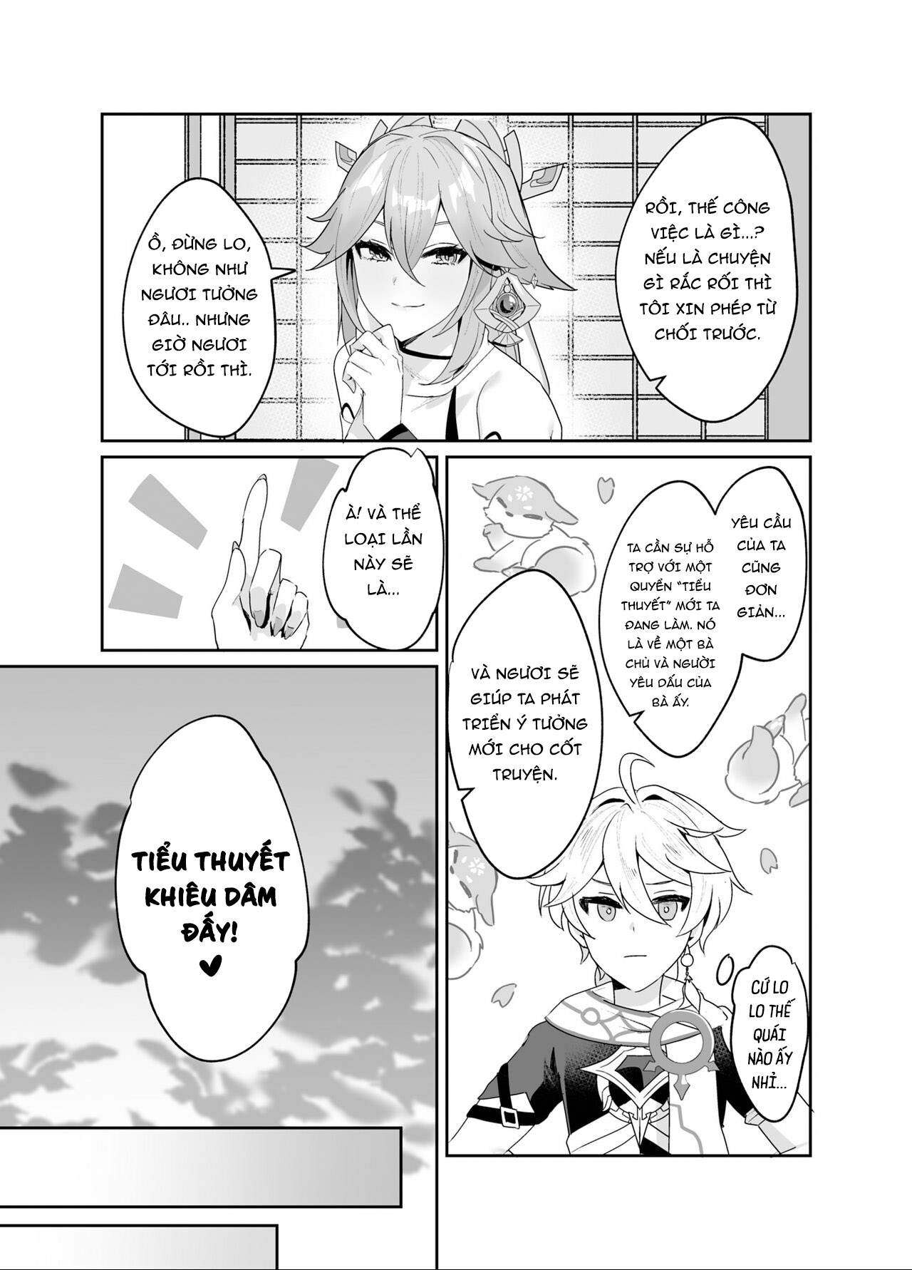 Đọc truyện hentai Theo ý của ngài Guuji-sama - Oneshot