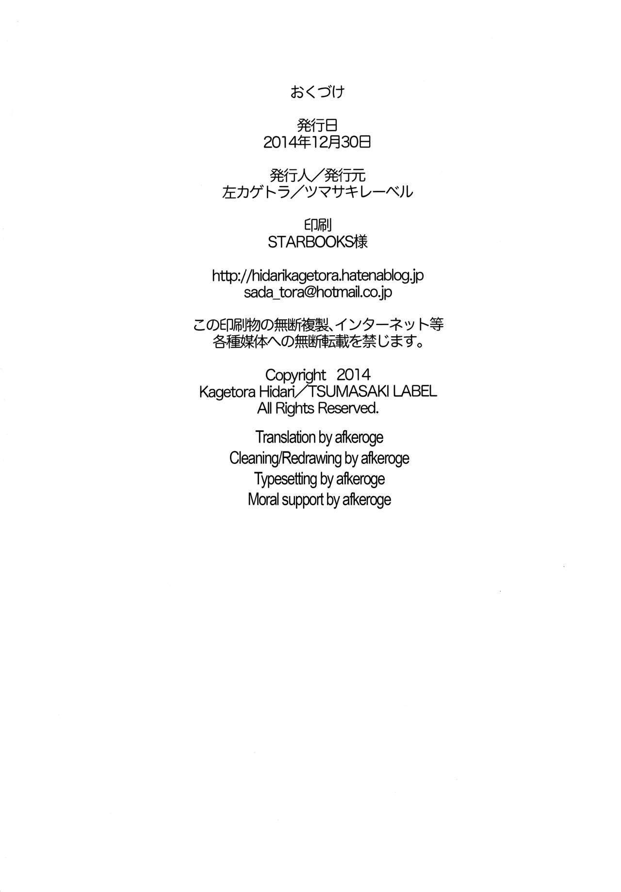 Đọc truyện hentai Les Chuu Life - Oneshot