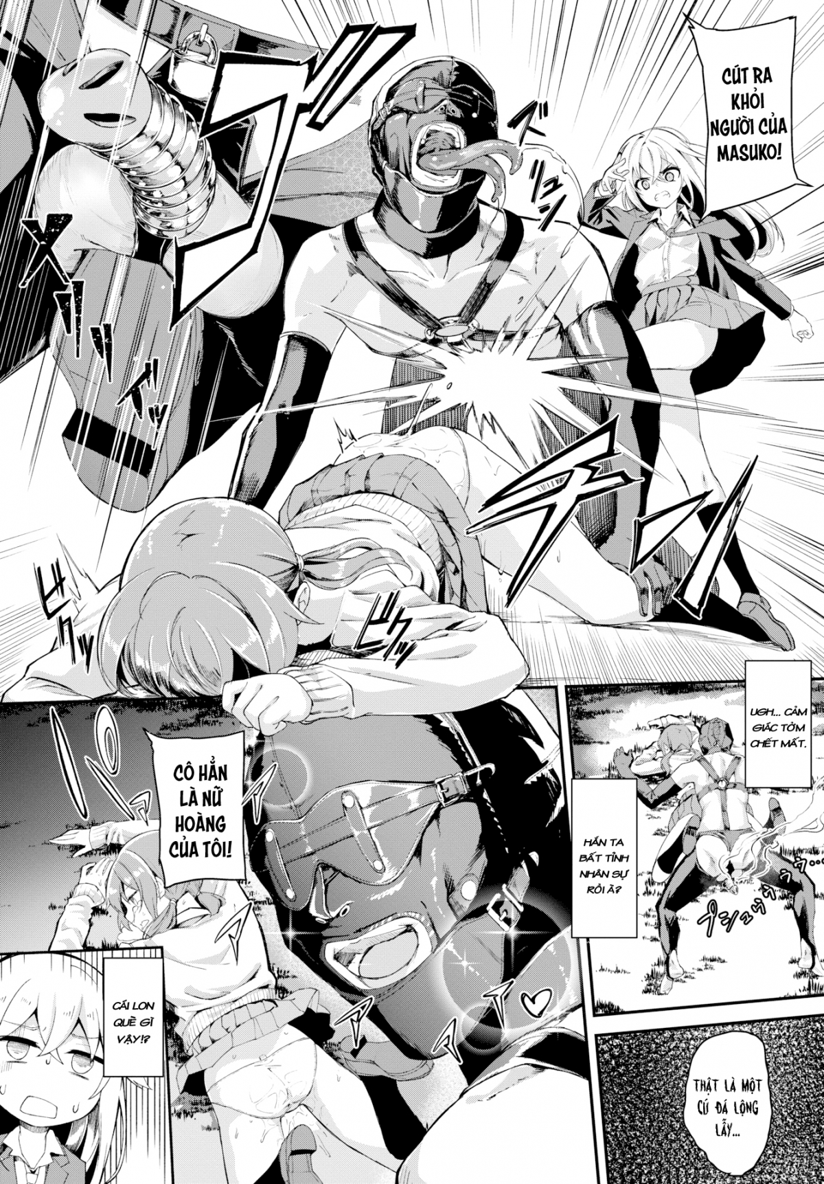 Đọc truyện hentai Truyền Thuyết Đô Thị Về Người Đàn Ông Bú Lờ - Oneshot