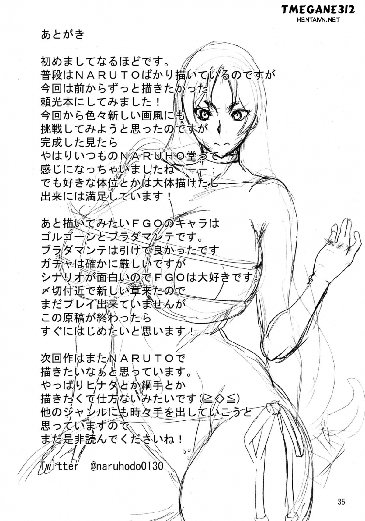 Đọc truyện hentai Lại Là Thương Master! - Oneshot (fix 9.4.2021)