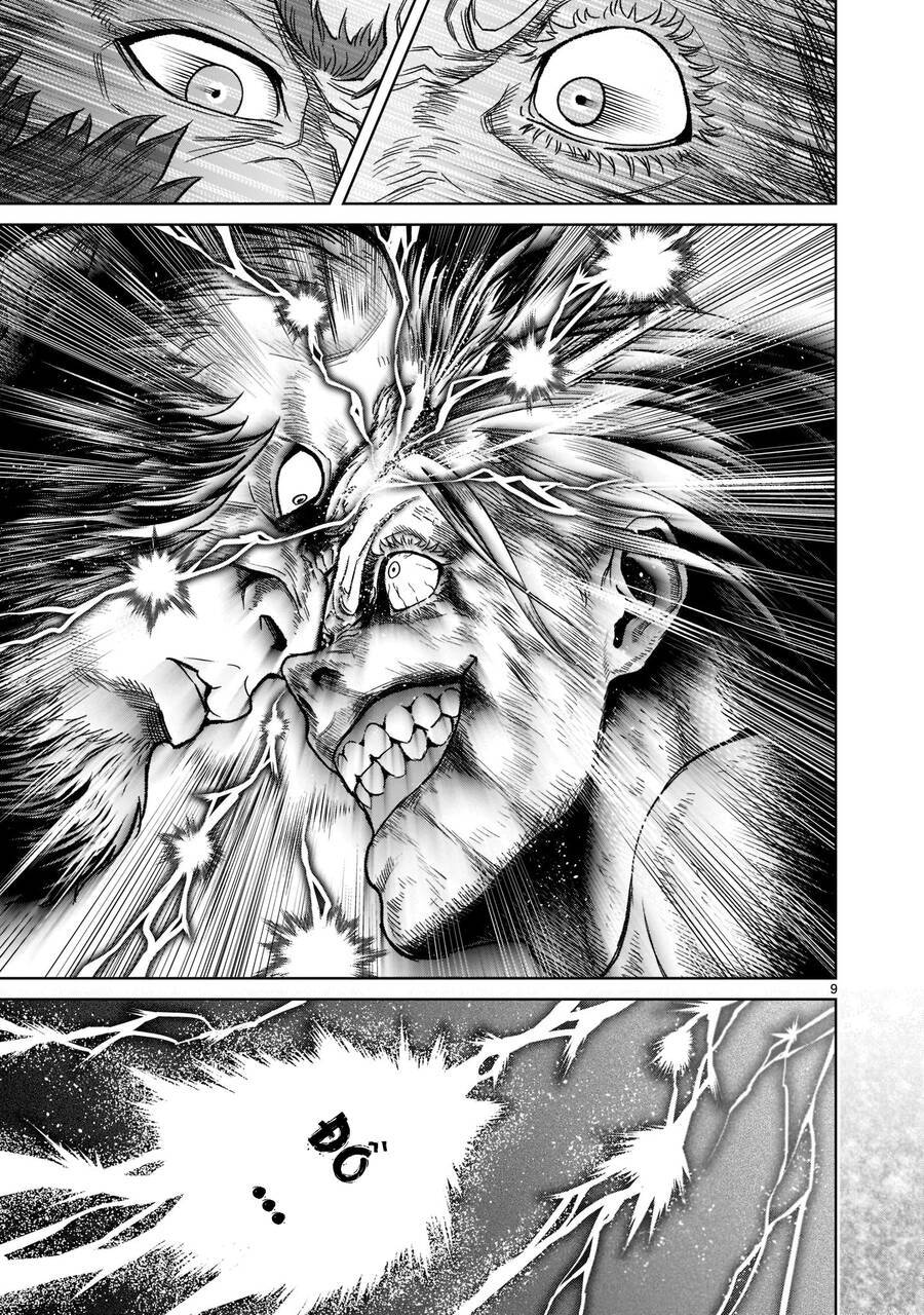 Đọc truyện hentai Vườn hoa hồng Saga - Chap 33: Tra tấn ～Unschuld～