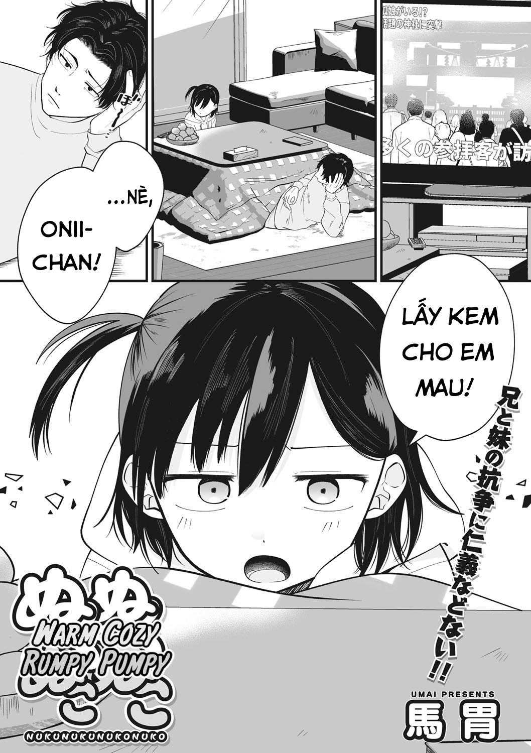 Đọc truyện hentai Âm ấm lành lạnh - Oneshot