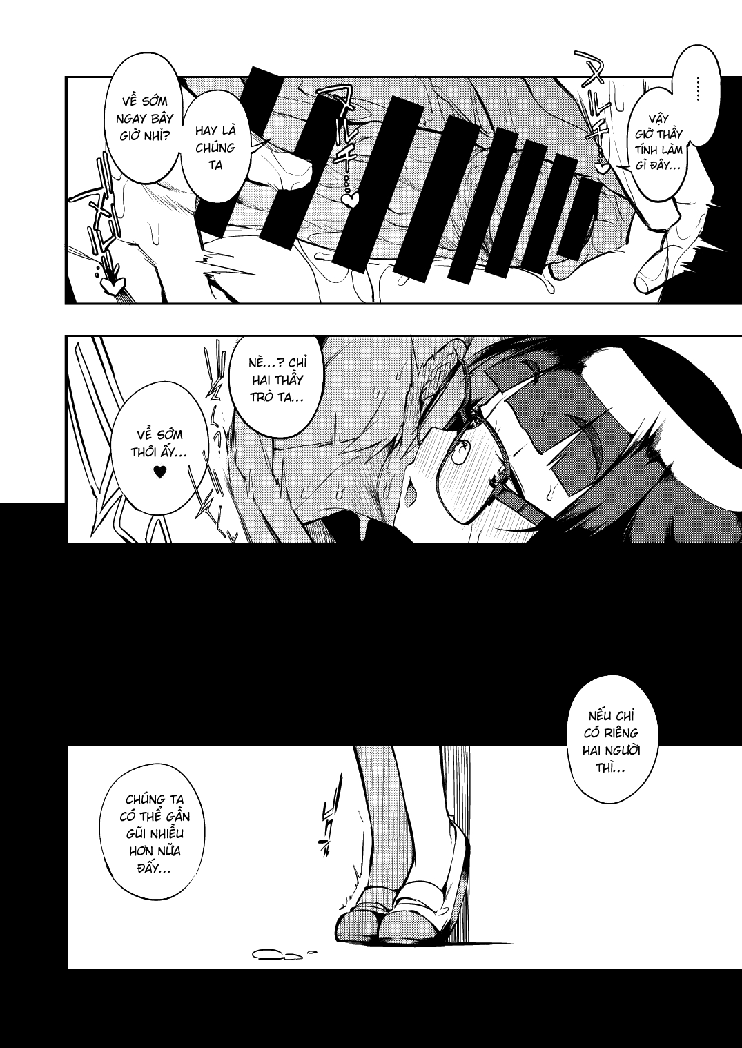 Đọc truyện hentai Thầy giáo đến từ thành phố không có hệ thống quản lý xuất tinh - Oneshot