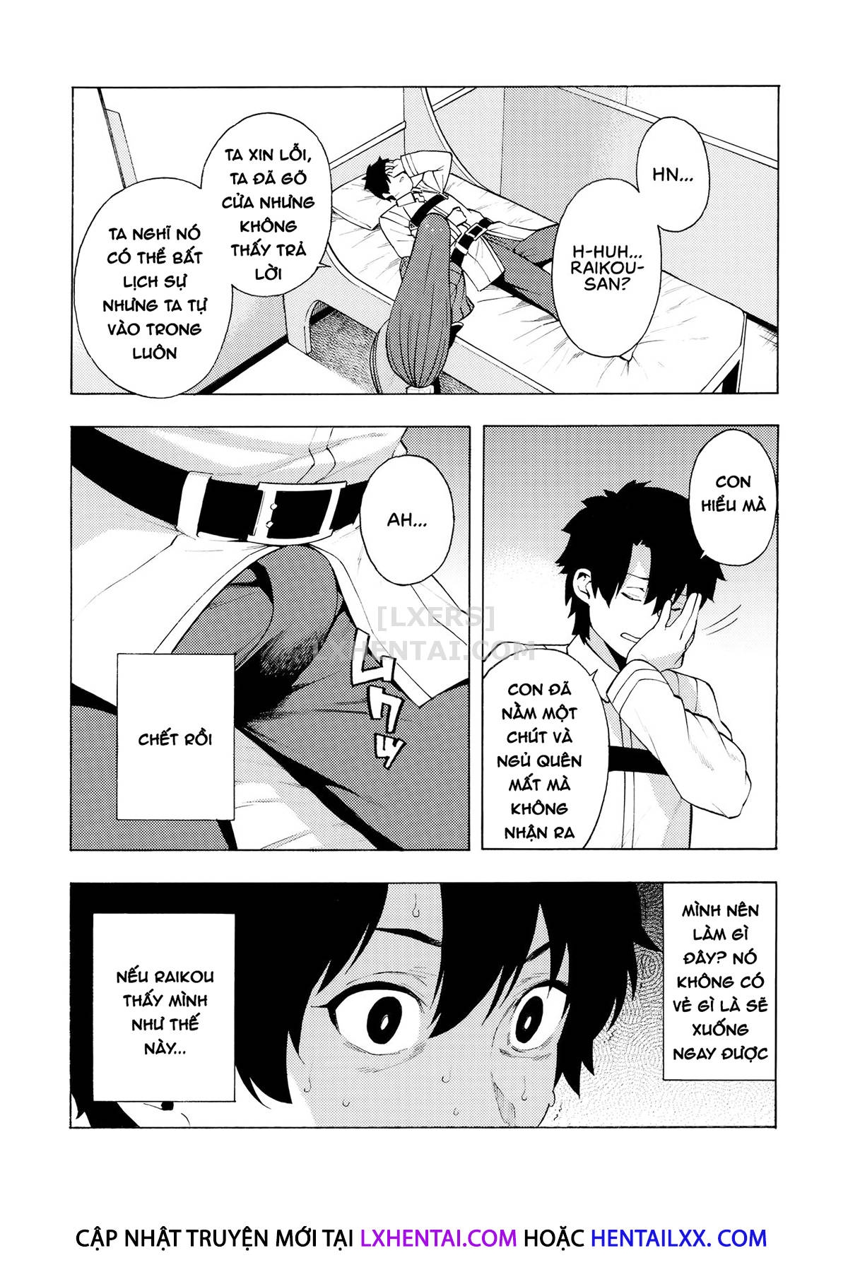 Đọc truyện hentai Bosei Honnou - Maternal Instinct - Oneshot