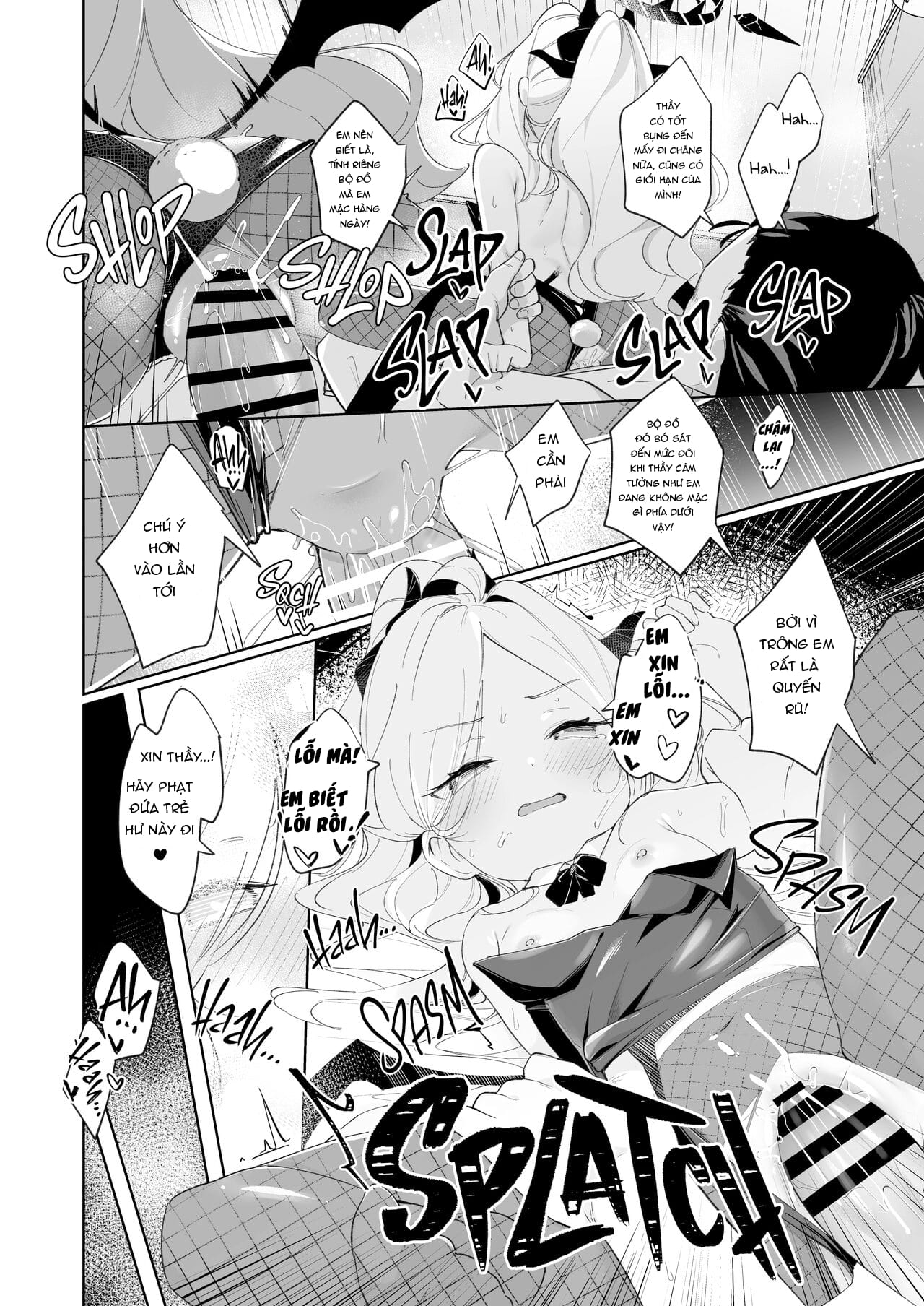 Đọc truyện hentai Tôi bị mê hoặc bởi lòng tốt của bạn - Oneshot