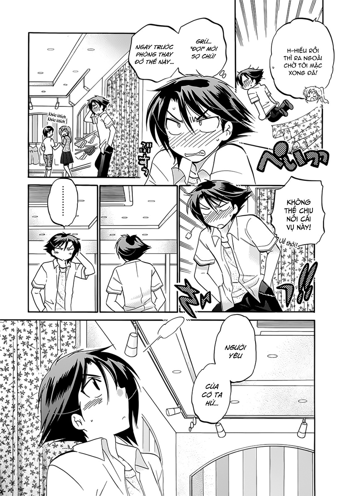 Đọc truyện hentai Iinari Princess - Chap 3: Công chúa bẽn lẽn