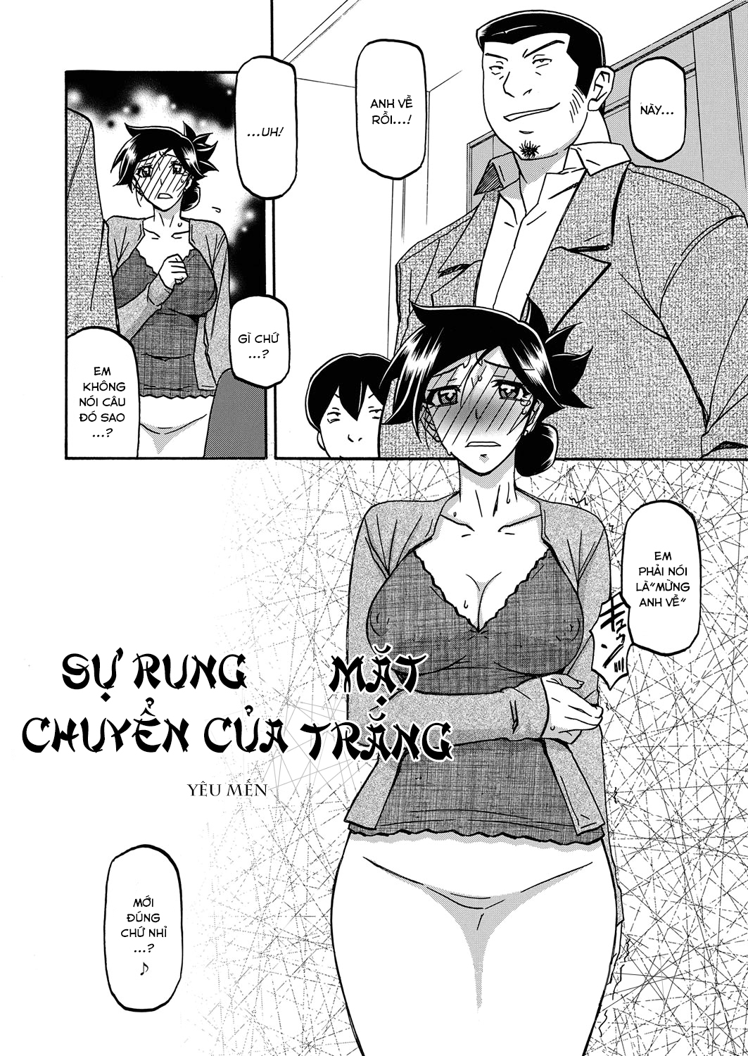 Đọc truyện hentai Sự rung chuyển của mặt trăng - Chap 19 - Yêu mến