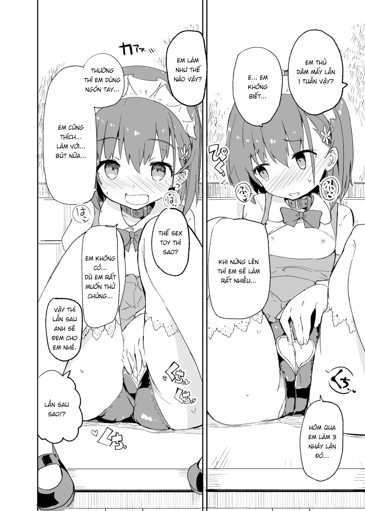 Đọc truyện hentai s.s.s.MONO - Chap 1.2