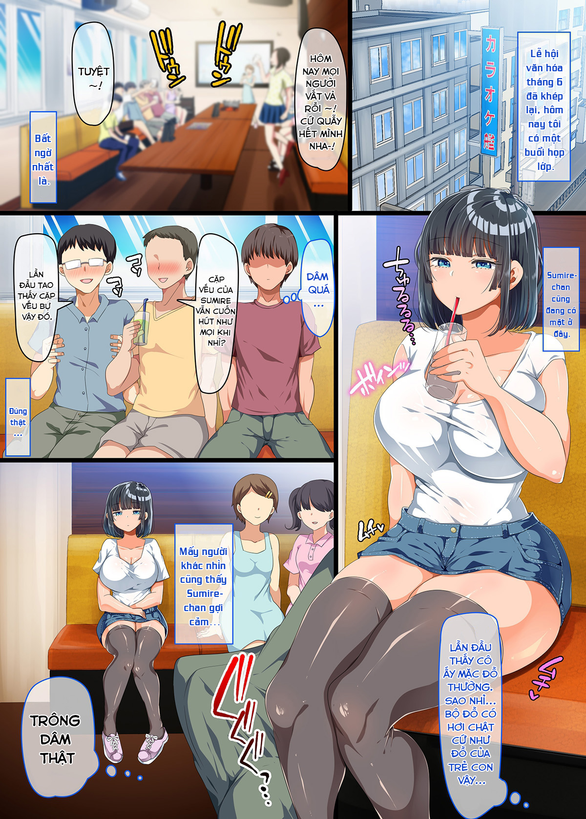 Đọc truyện hentai Onaji Class ni Natta Muboubi Muteikou Kyonyuu Bishoujo Sumire-chan ni Yaritai Houdai na Shingakki - Chap 3