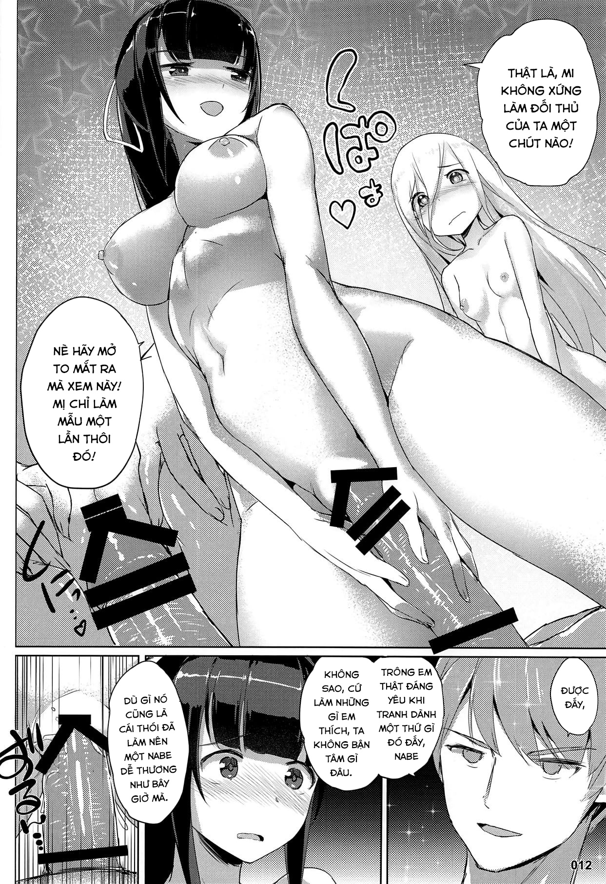 Đọc truyện hentai Evileye Mộng Tình - Oneshot