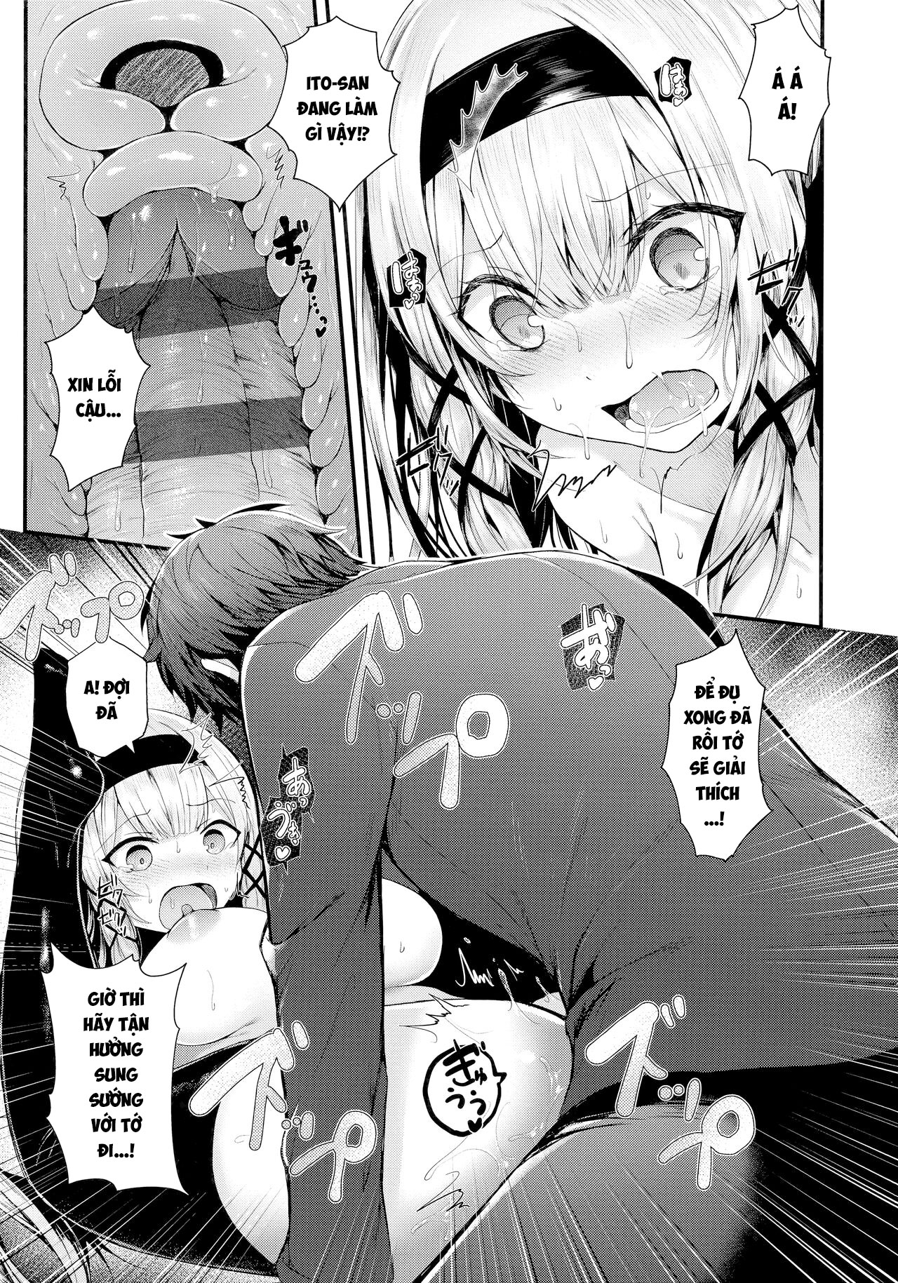 Đọc truyện hentai Namaiki Love Hole + Melonbooks Kounyu Tokuten + Toranoana Kounyu Tokuten - Chap 1 - Cậu trai khờ khạo và chủ tịch hội học sinh