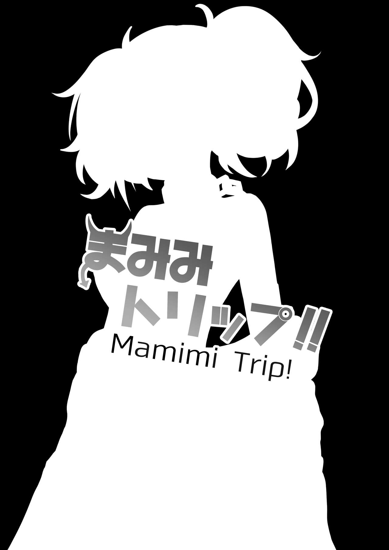 Đọc truyện hentai Mamimi Trip!! (THE iDOLM@STER: Shiny Colors) - Oneshot
