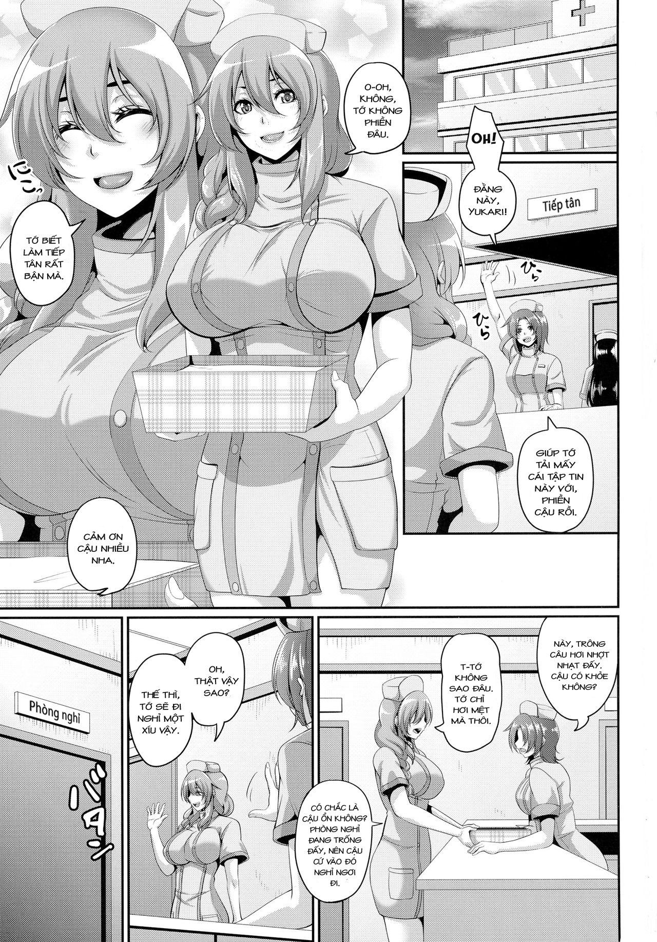 Đọc truyện hentai Hidai! Kakuchou! Nikubenki Kaizou Shinryou - Oneshot