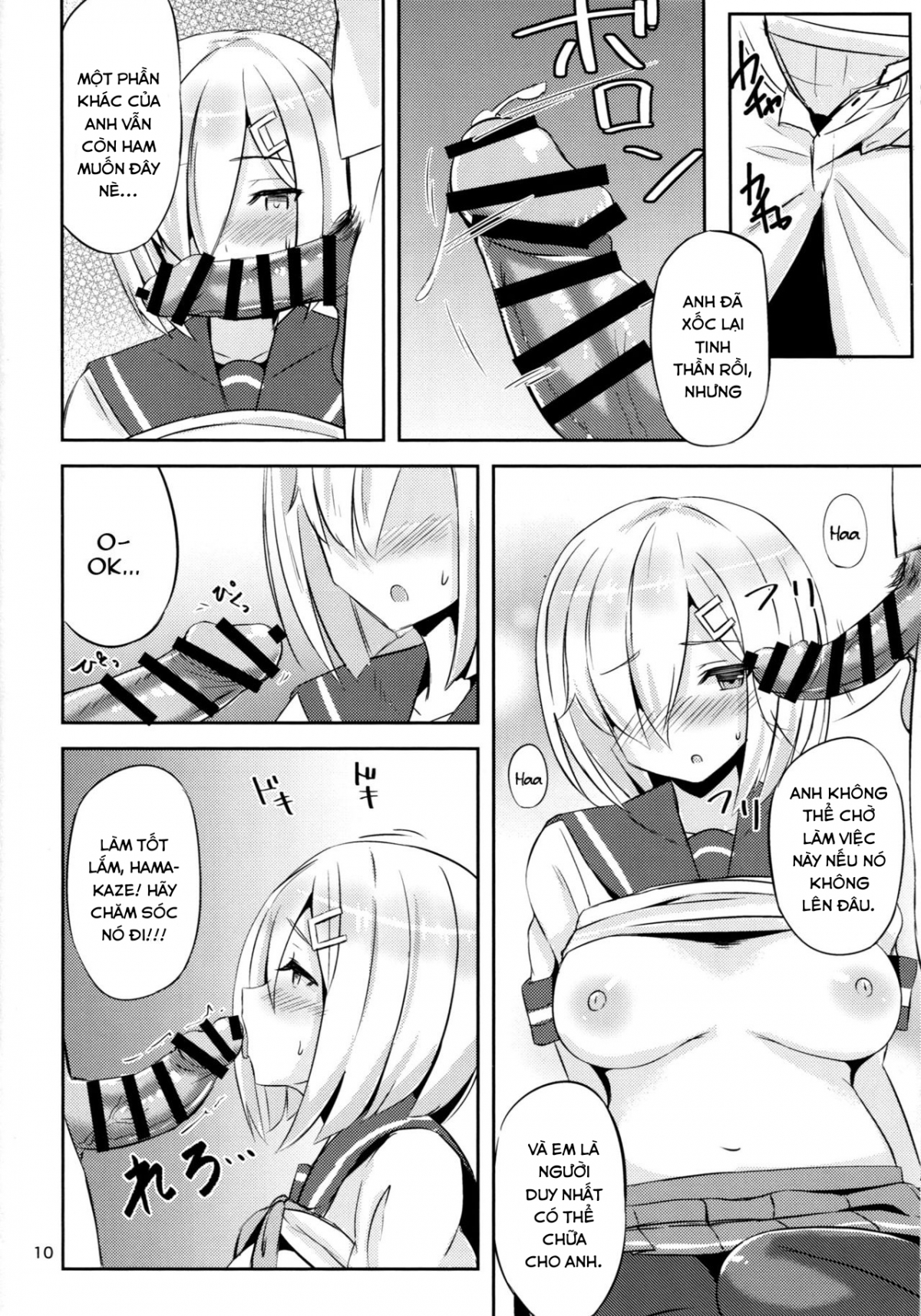 Đọc truyện hentai Hamakaze ni Iyasaretai - Oneshot