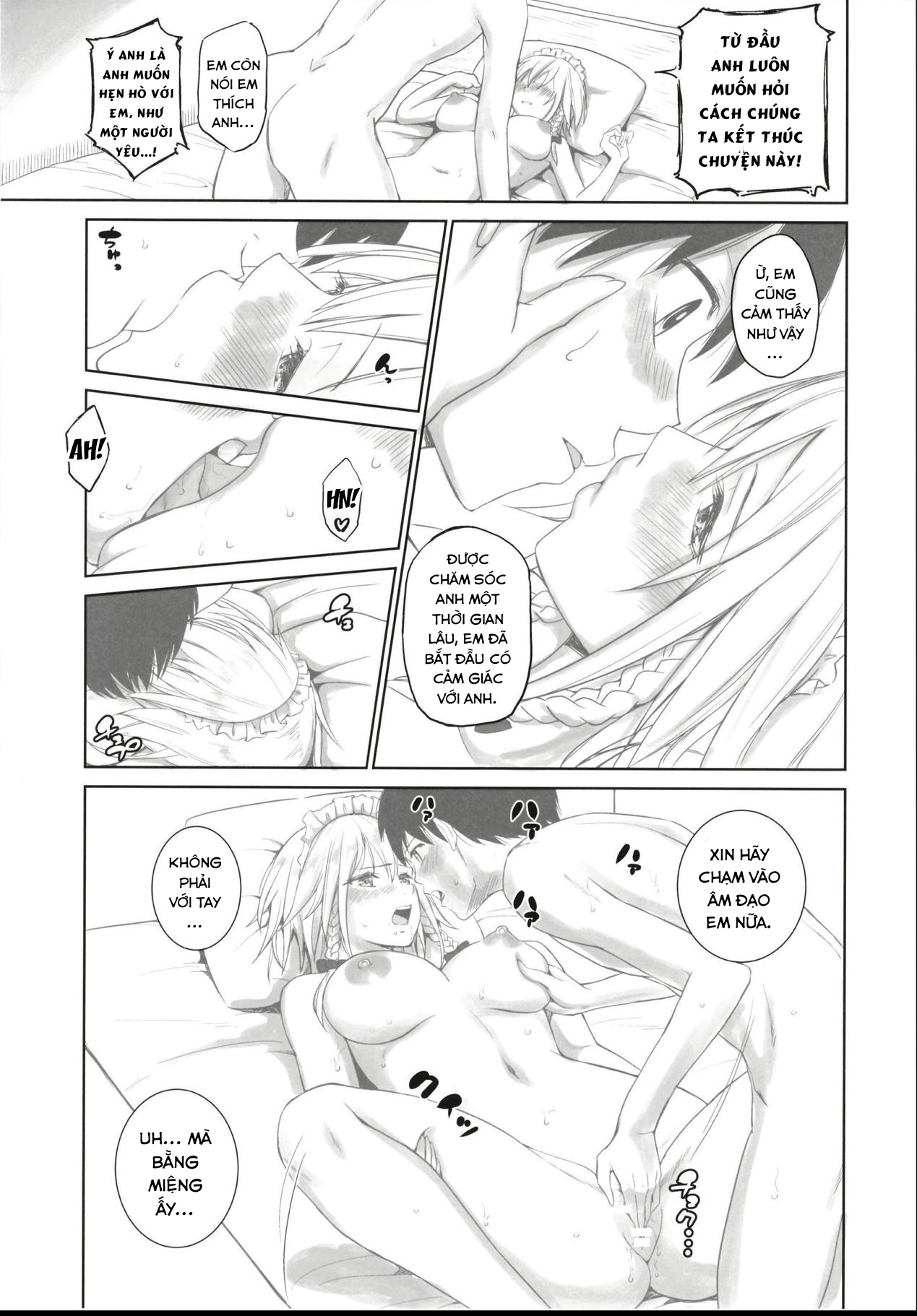 Đọc truyện hentai Sakuya to sonogo (Touhou Project) - Oneshot