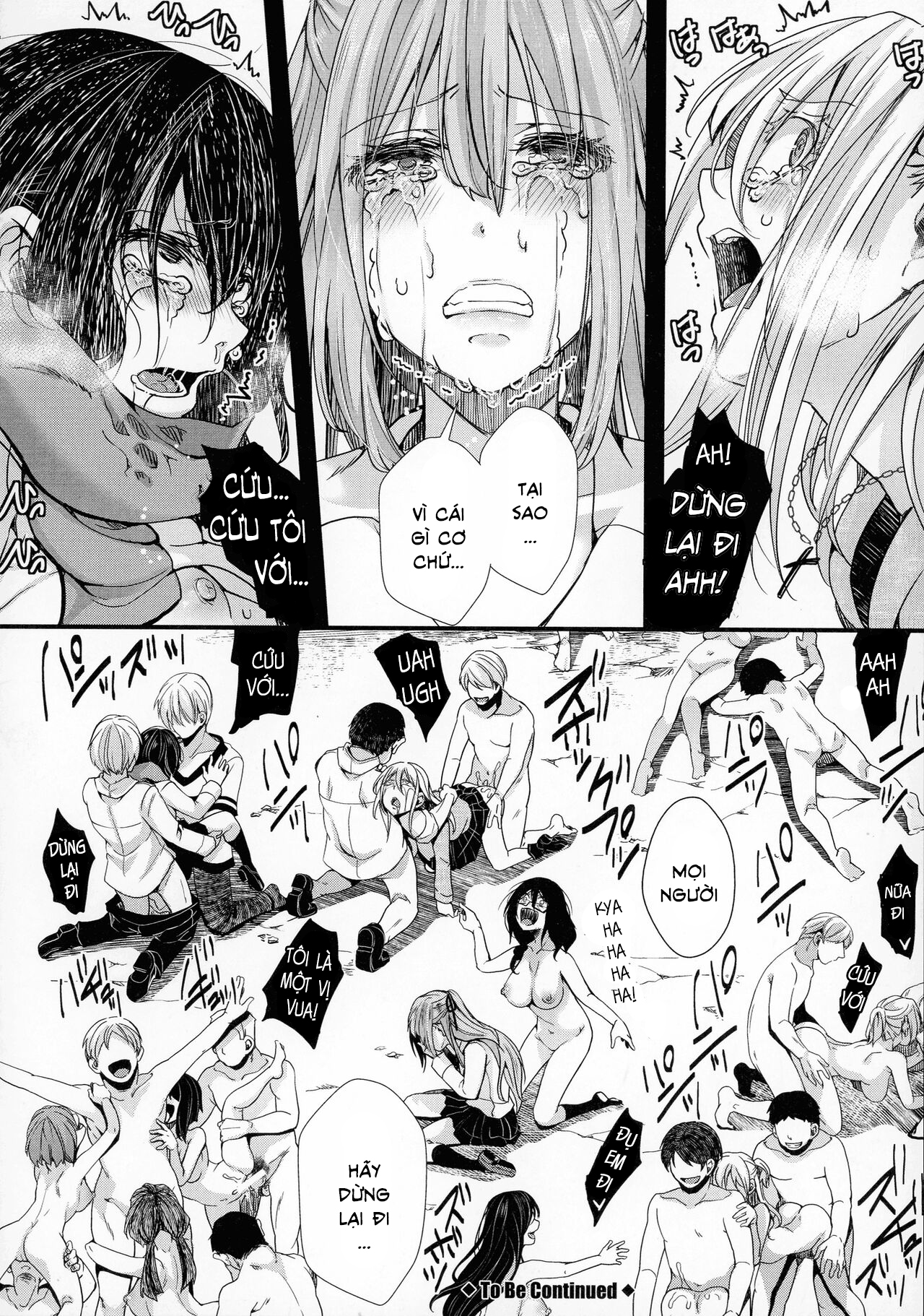 Đọc truyện hentai Chuyến dã ngoại - Chap 3: Khát vọng sinh sản