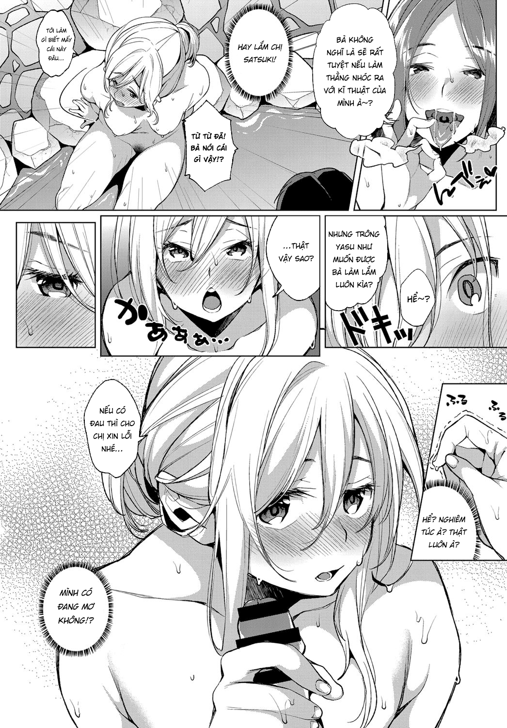 Đọc truyện hentai Buổi tắm chung hư hỏng tại phòng tắm lộ thiên - Oneshot