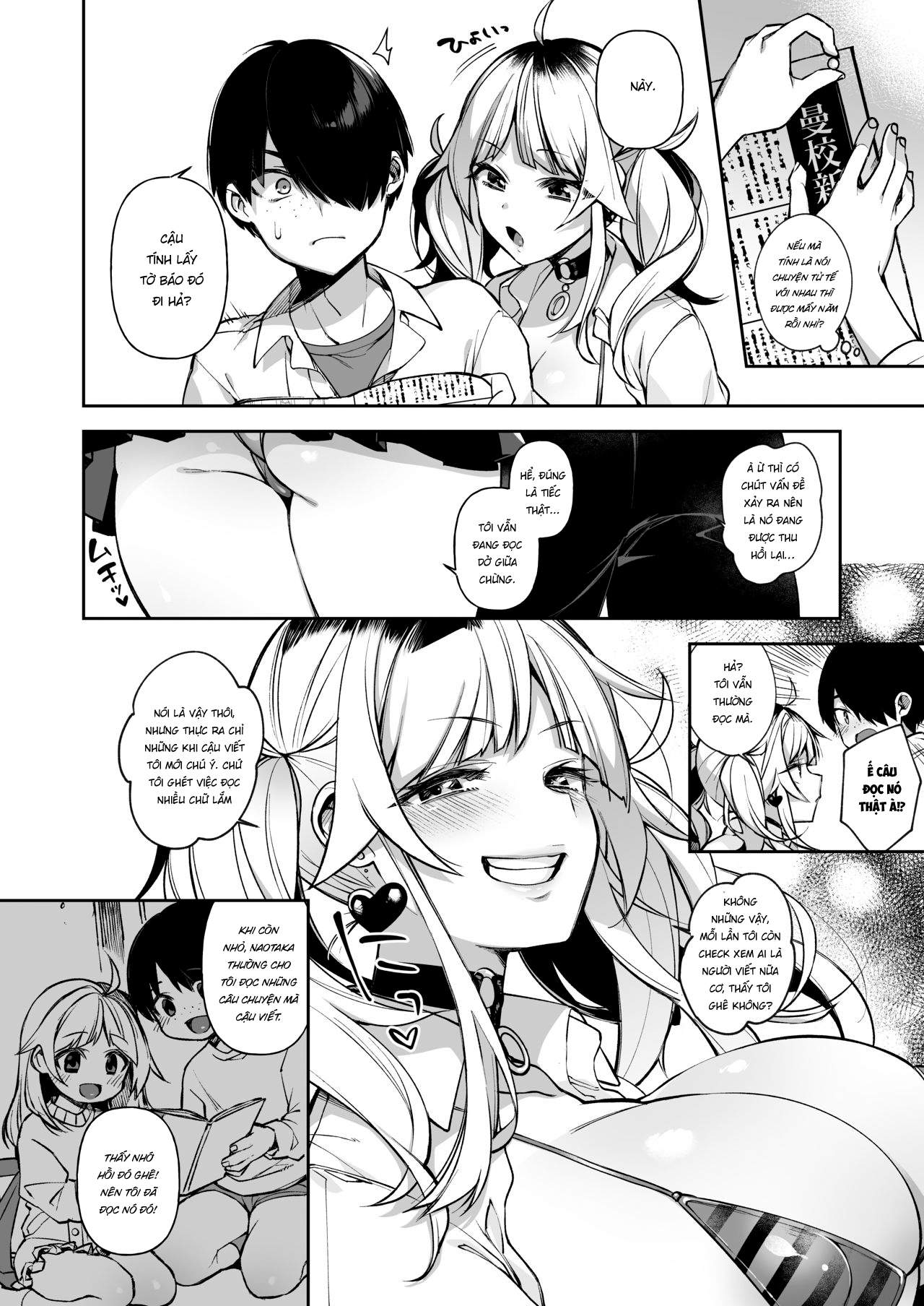 Đọc truyện hentai Saimin Shinbun - Chap 2