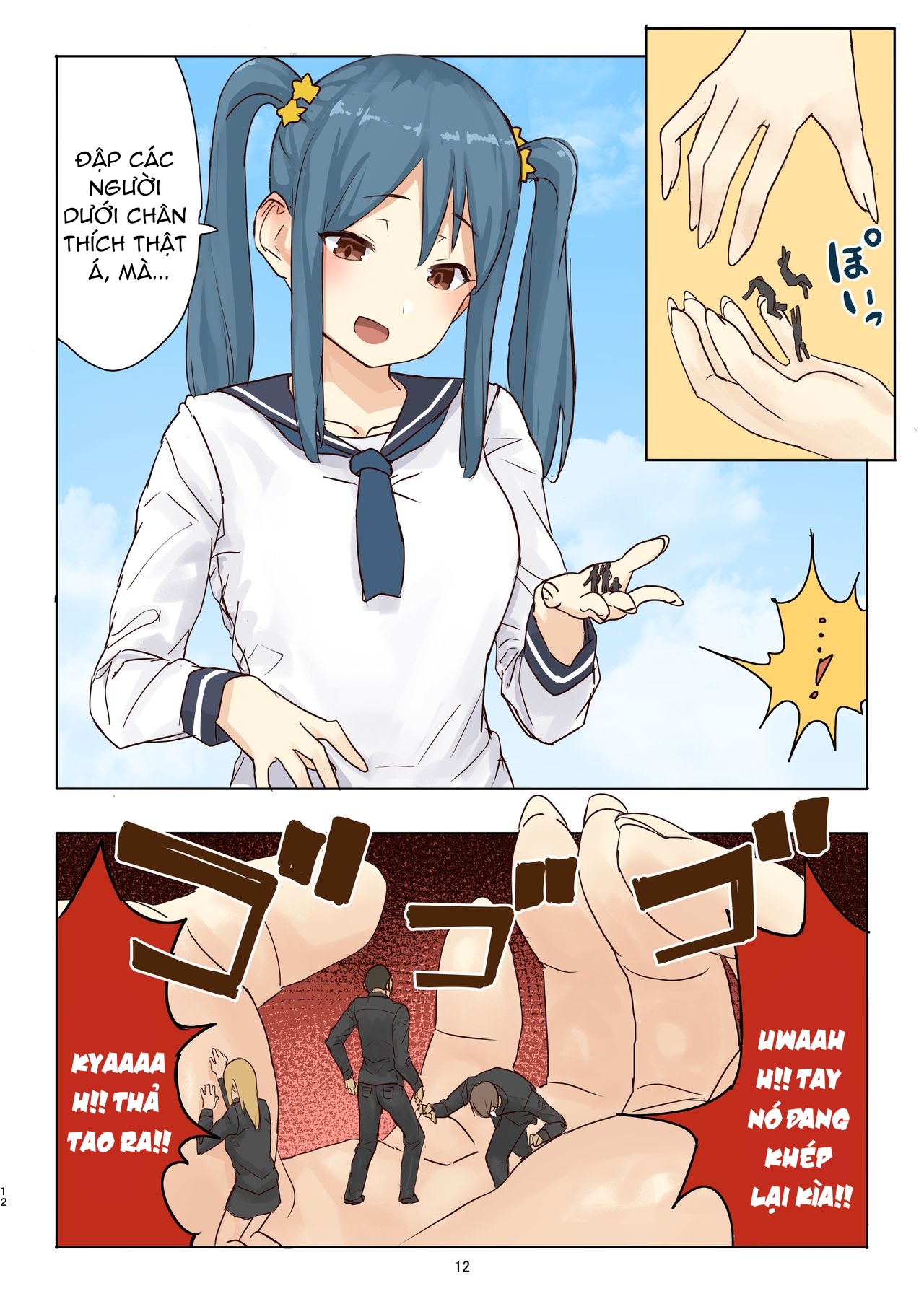 Đọc truyện hentai Tiết mục tàn sát người của bé Fondue - Chap 1