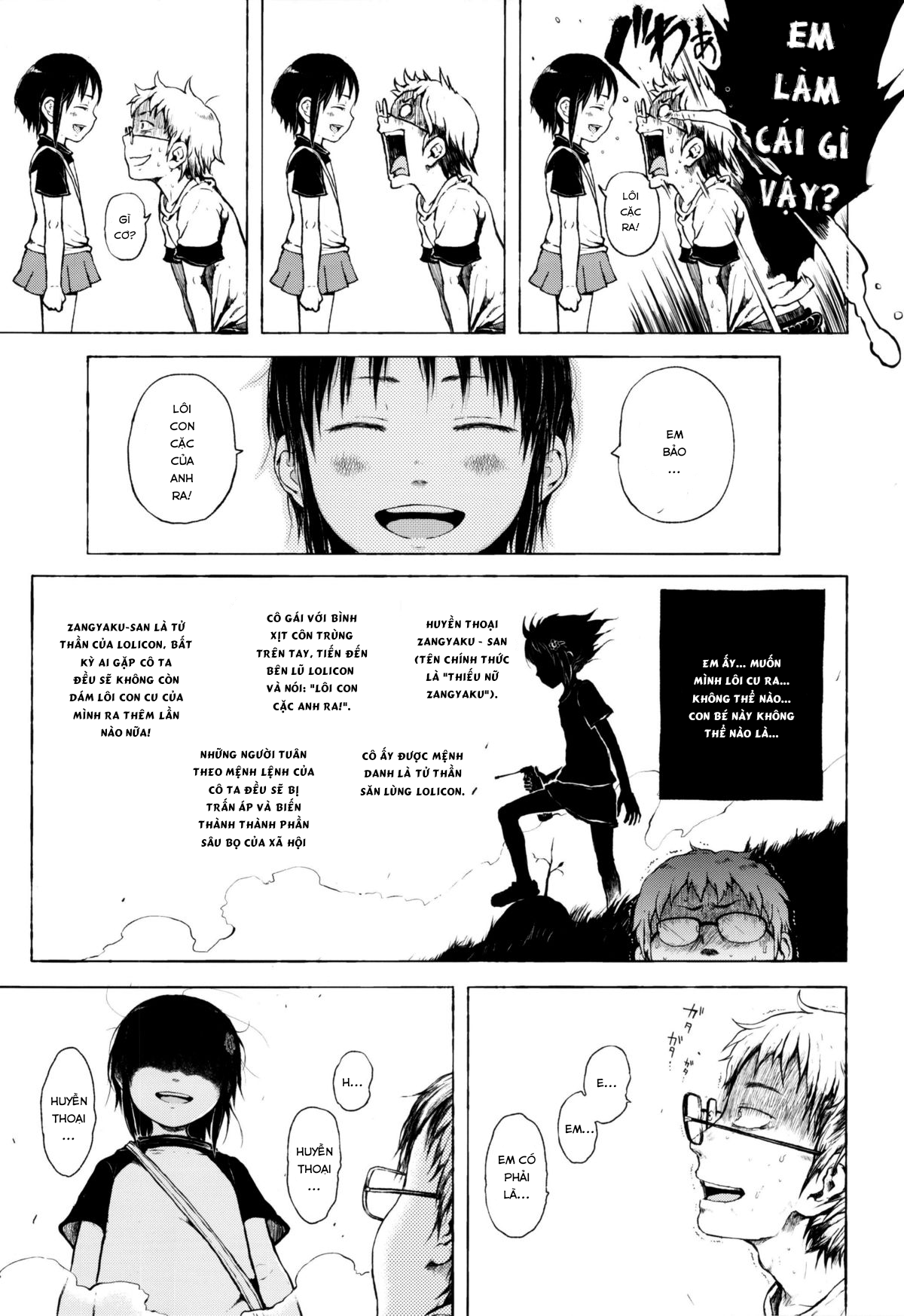 Đọc truyện hentai Cô bé ấy là một truyền thuyết đô thị! - Chap 1