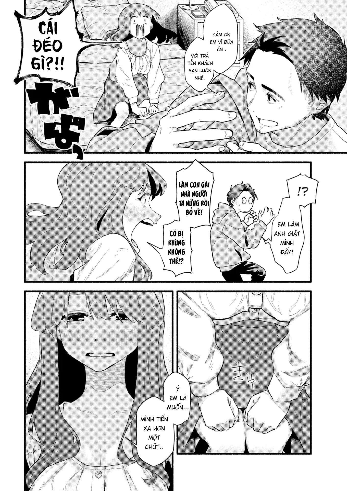 Đọc truyện hentai Hoa dã quỳ tím - Oneshot nứng