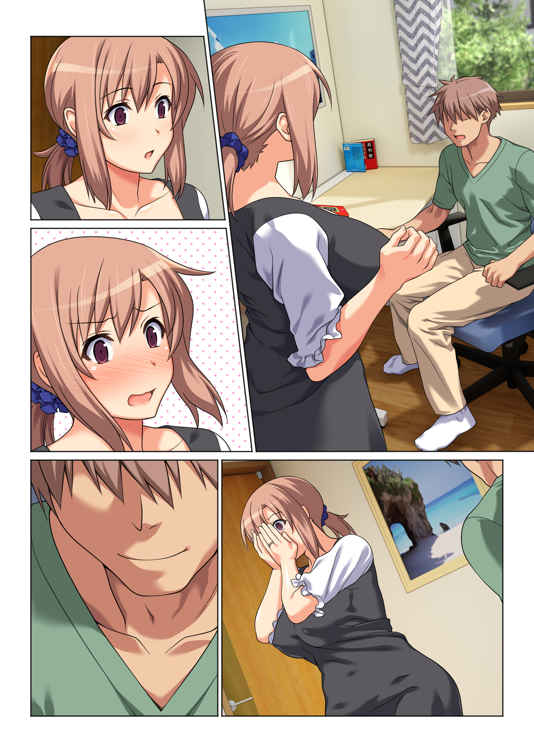 Đọc truyện hentai Điều kiện để được mây mưa với mẹ - Artist CG